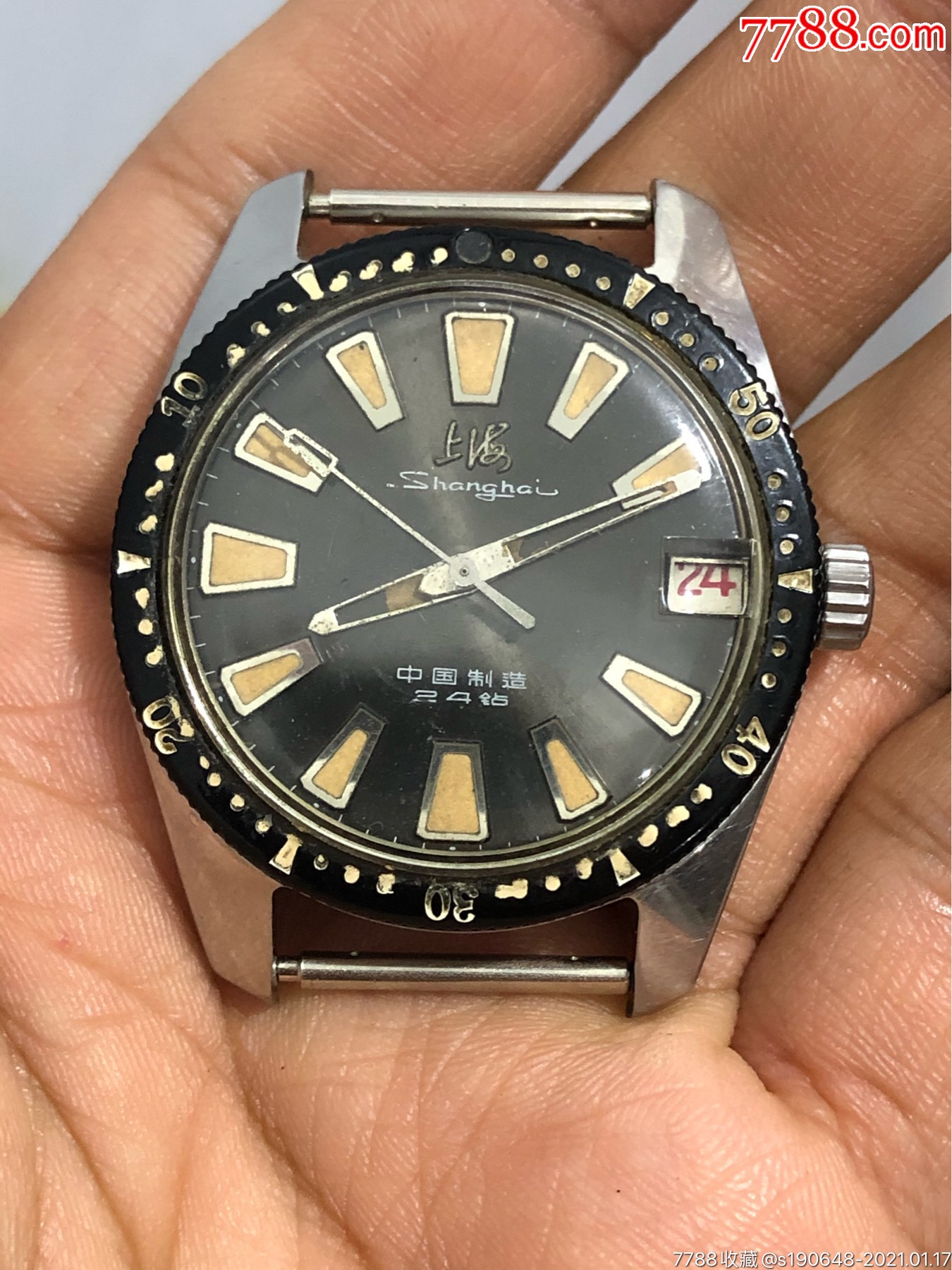 上海24钻全自动机械军表-手表/腕表-7788钟表收藏