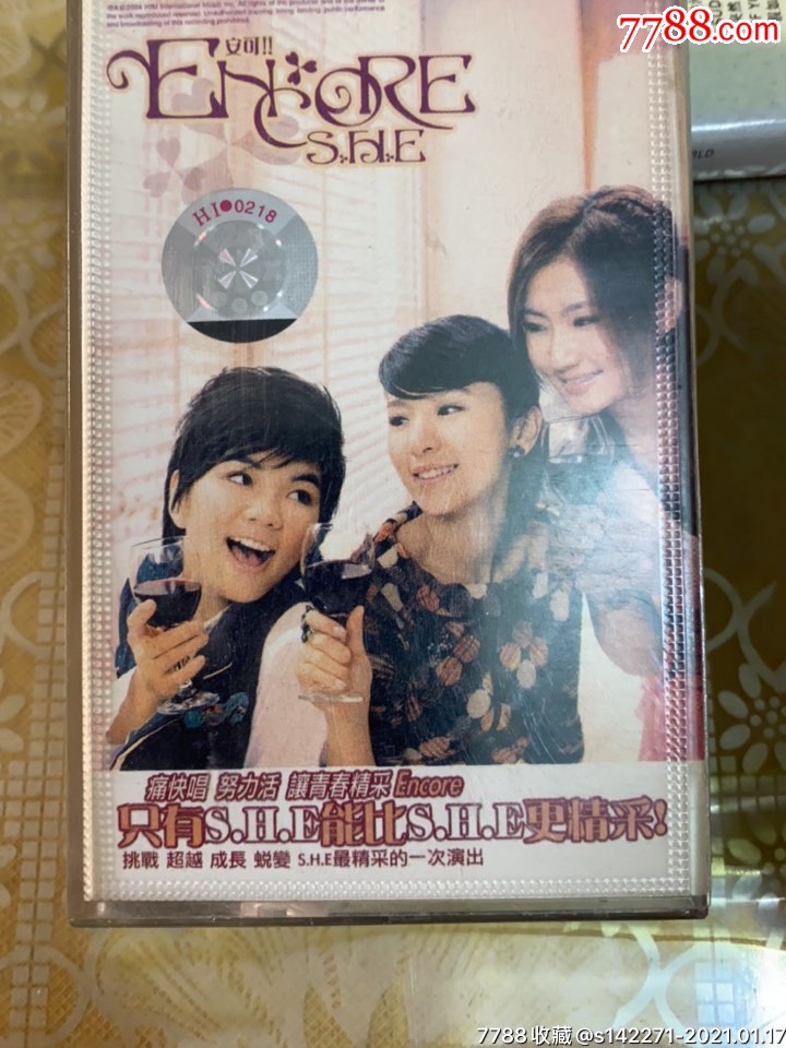 encoreshe:安可!(磁带,无歌词)g3.