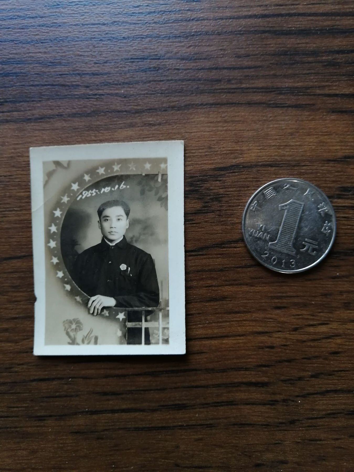 个人留影(1)_老照片_图片收藏_回收价格_7788老照片