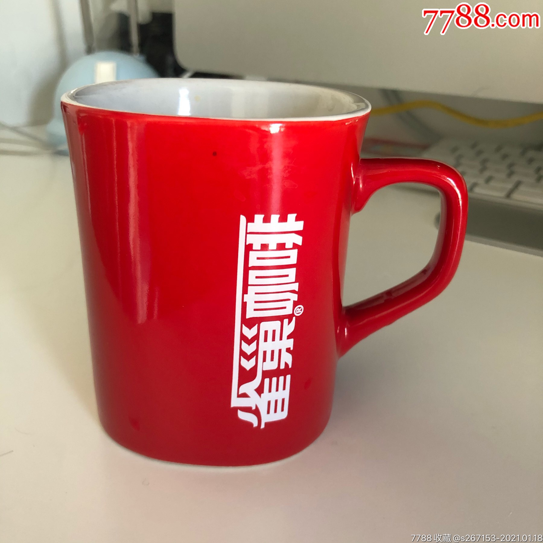 2003早期雀巢咖啡红色瓷杯