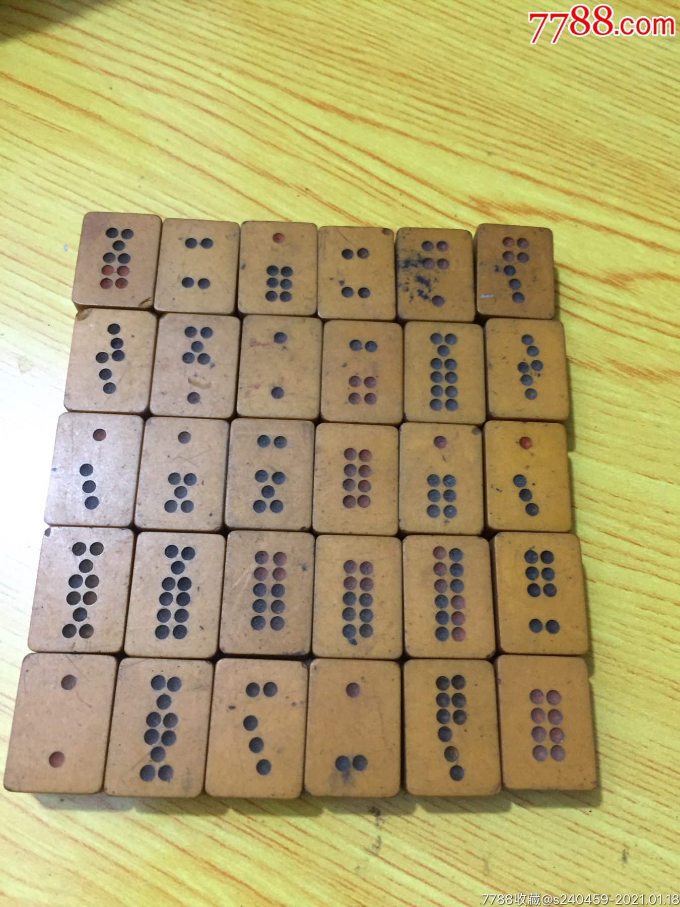 民国硬塑料牌九30张_其他棋具/牌具_收藏家的搬运工【7788收藏__收藏