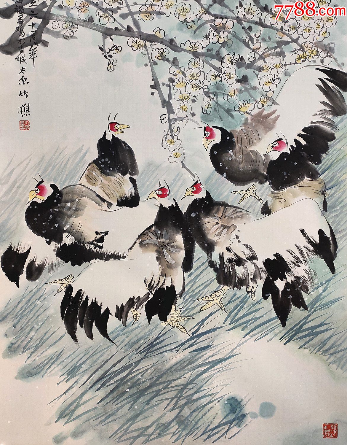 山西省美术家协会理事【祝焘】花鸟_花鸟国画原作_配件图片_收藏价格