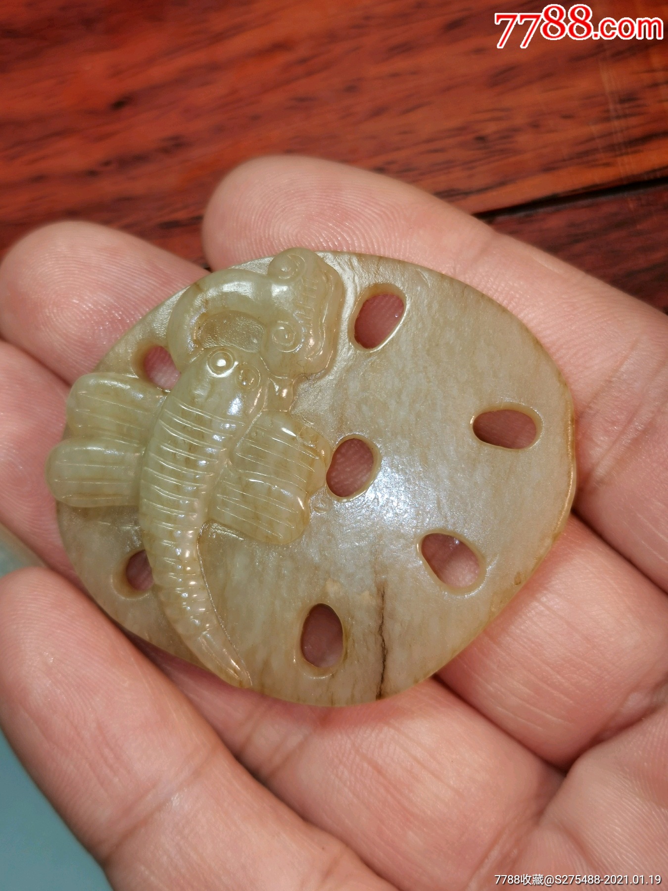 老玉古玉和田玉明清玉器玉佩挂件