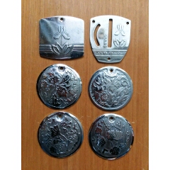 缝纫机牌6个(au25374326)_7788收藏__收藏热线