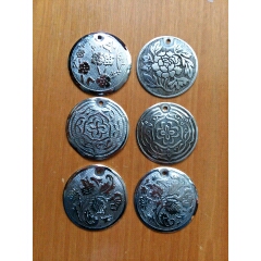 缝纫机牌6个(au25374322)_7788收藏__收藏热线