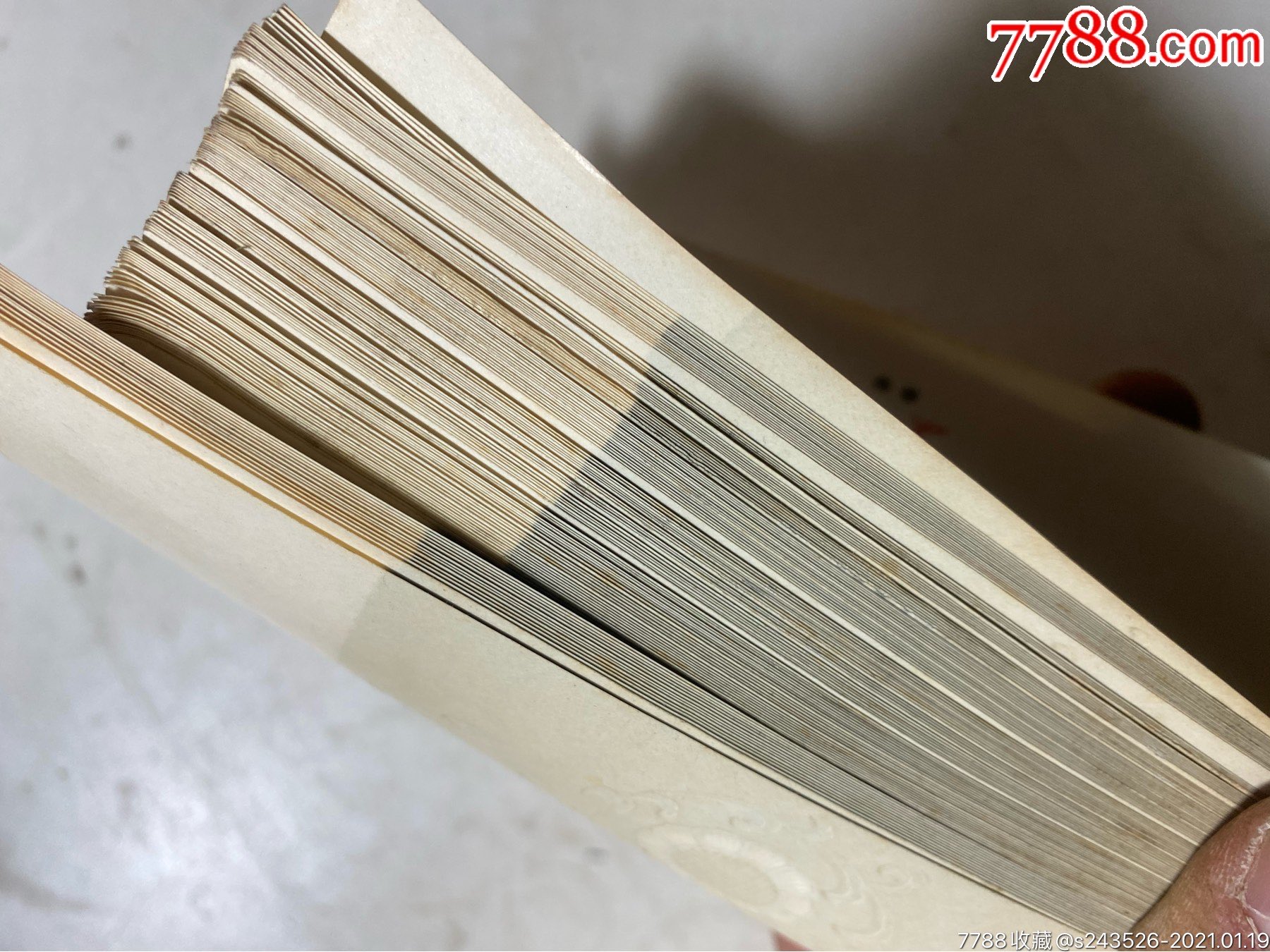 美加净香皂包装纸