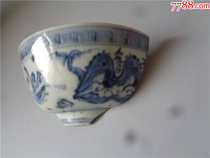 明代仙人乘槎图青花碗瓷片