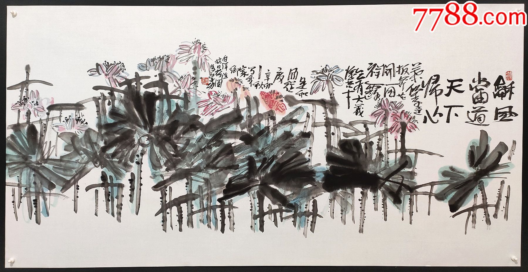 中国美术家协会会员中国文化部侨联画院副院长李学功花卉