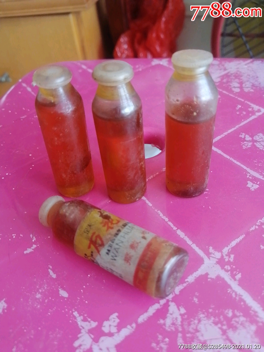 80年代万花油4瓶,未使用.