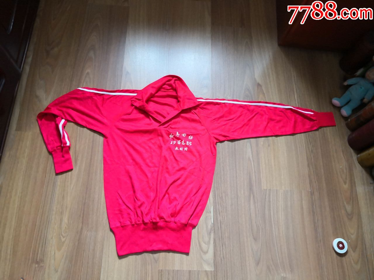 缩小更多"运动服"商品>>>>￥1189品99七八十年代哈工大老运动服