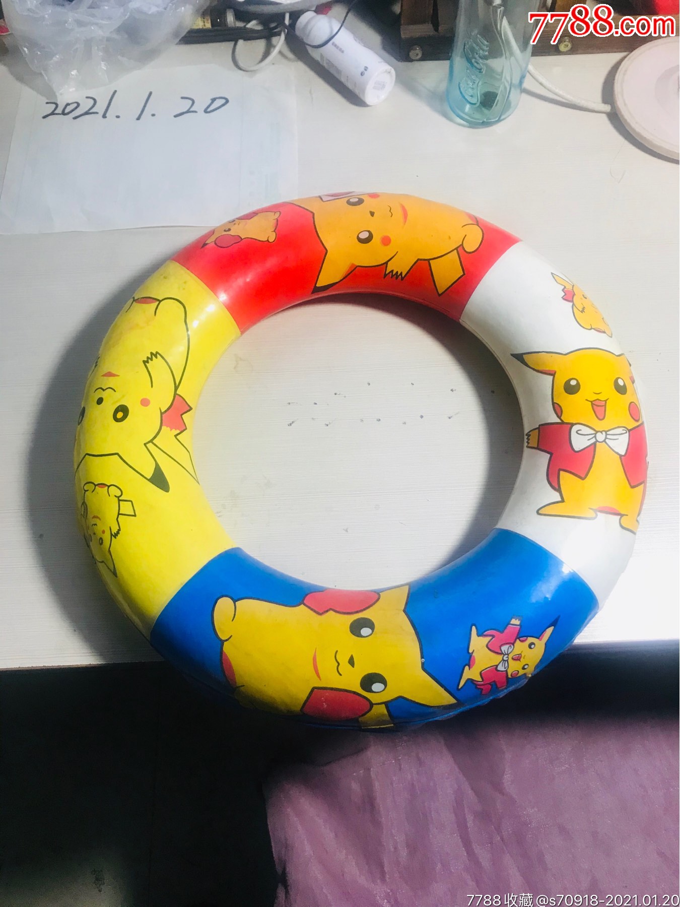皮卡丘儿童玩具-游泳圈