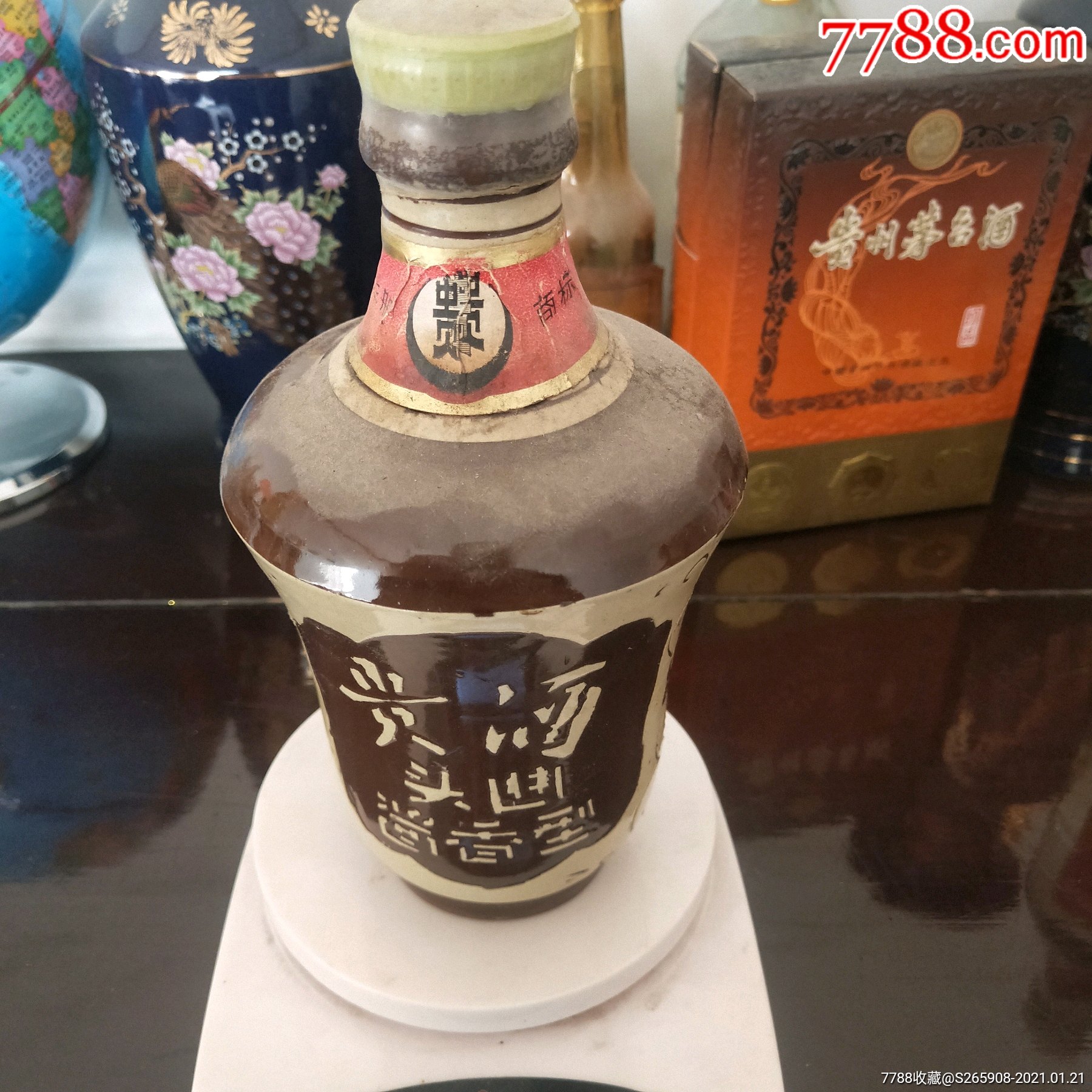 贵酒酱图片