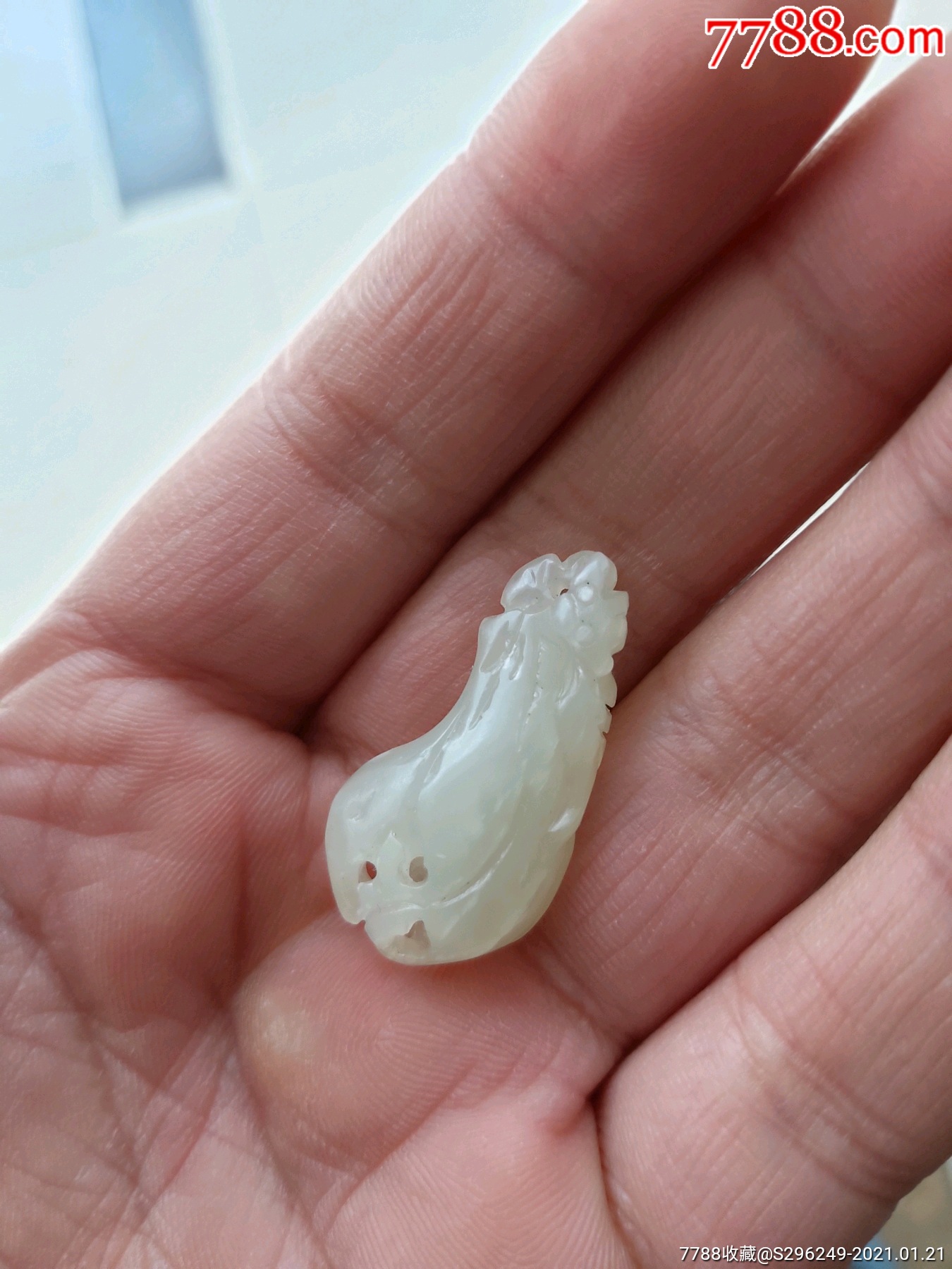 和田玉小挂件1个