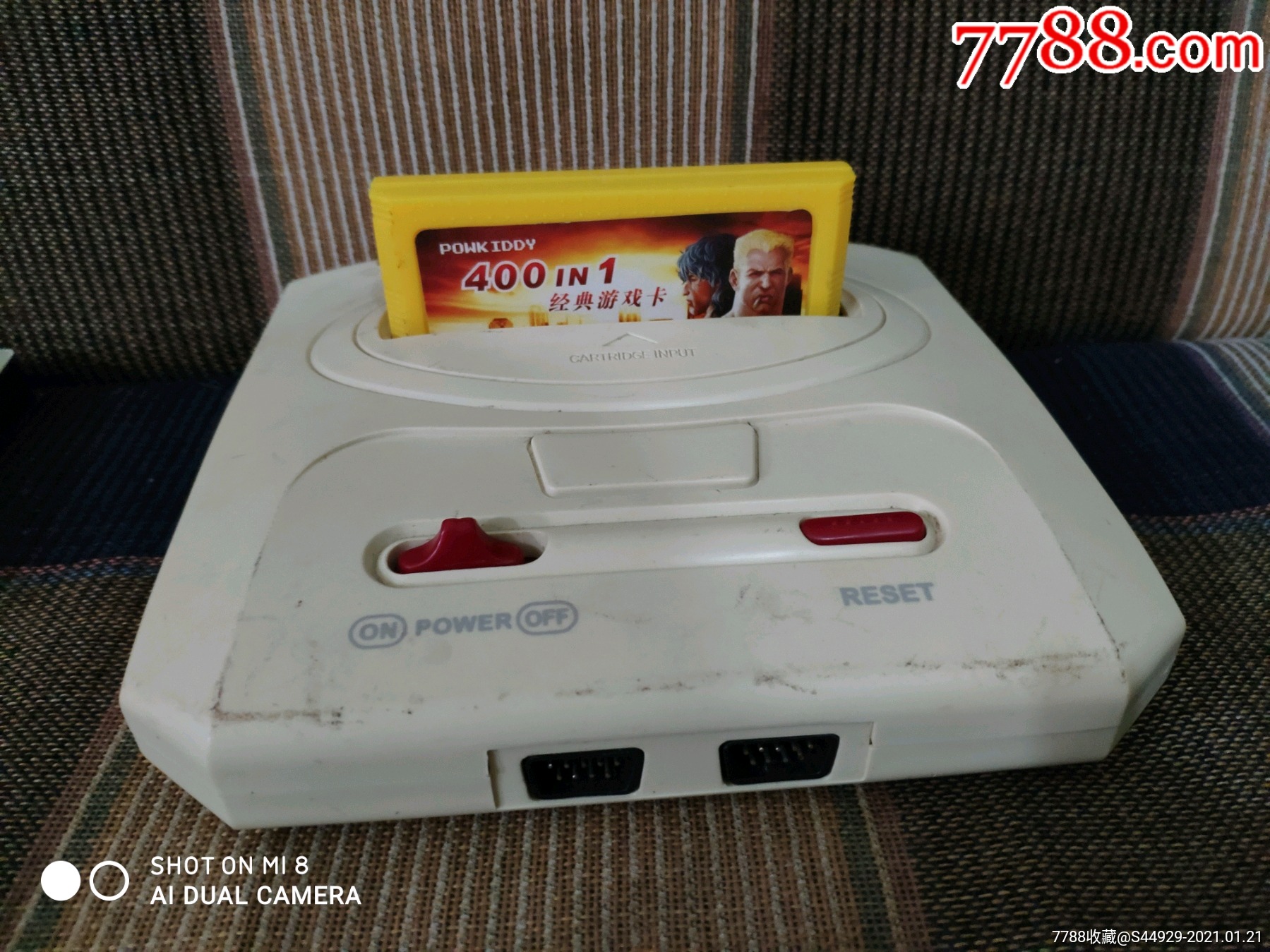 小霸王电视游戏机_psp/游戏机_第1张_7788画册网