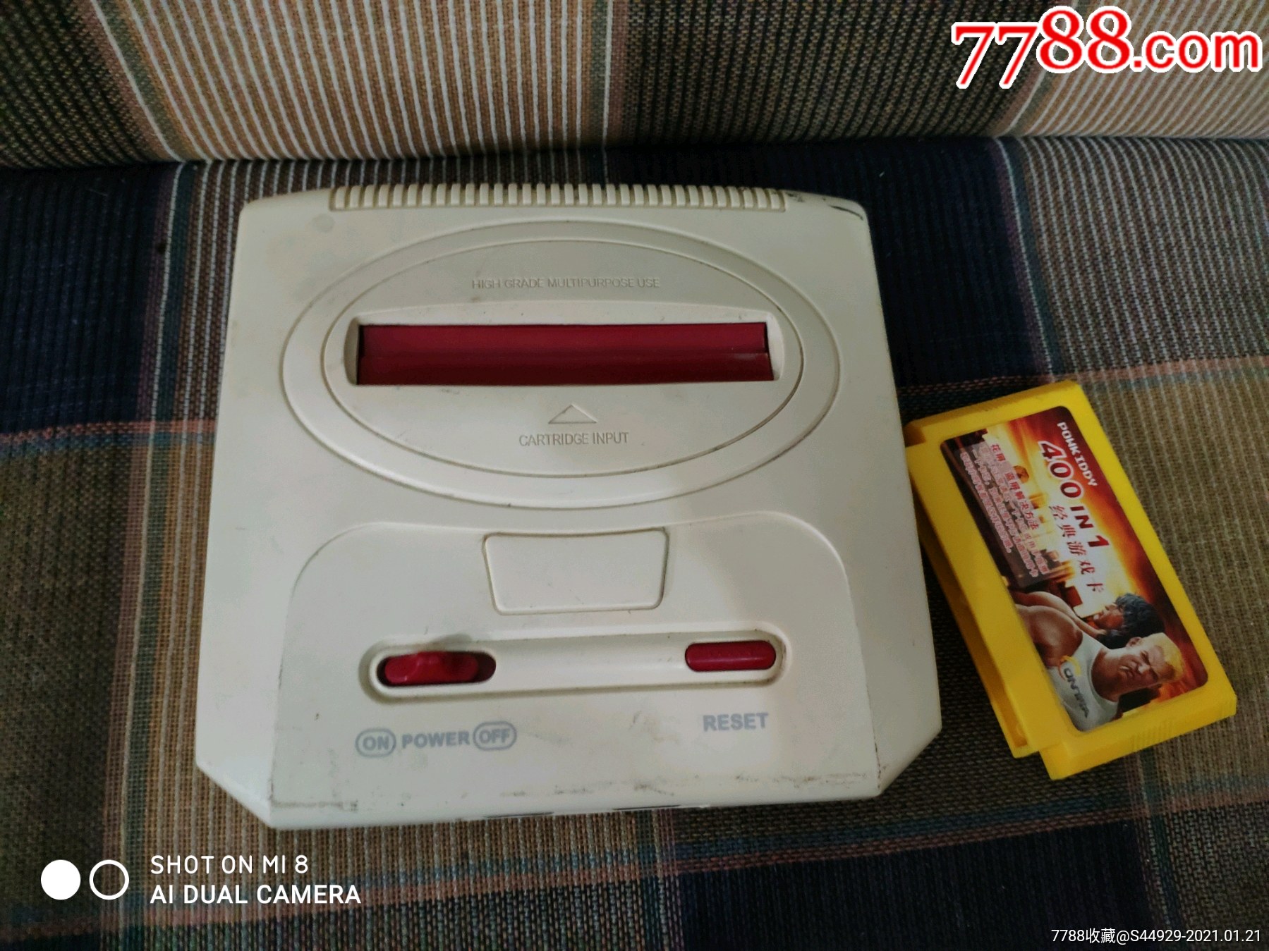 小霸王电视游戏机_psp/游戏机_第2张_7788画册网