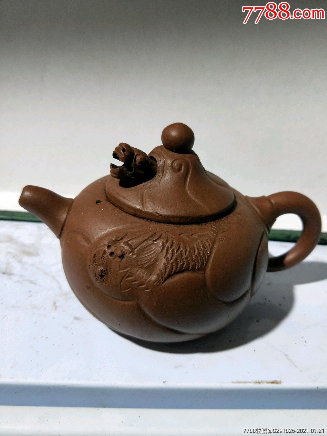 鱼化龙紫砂壶