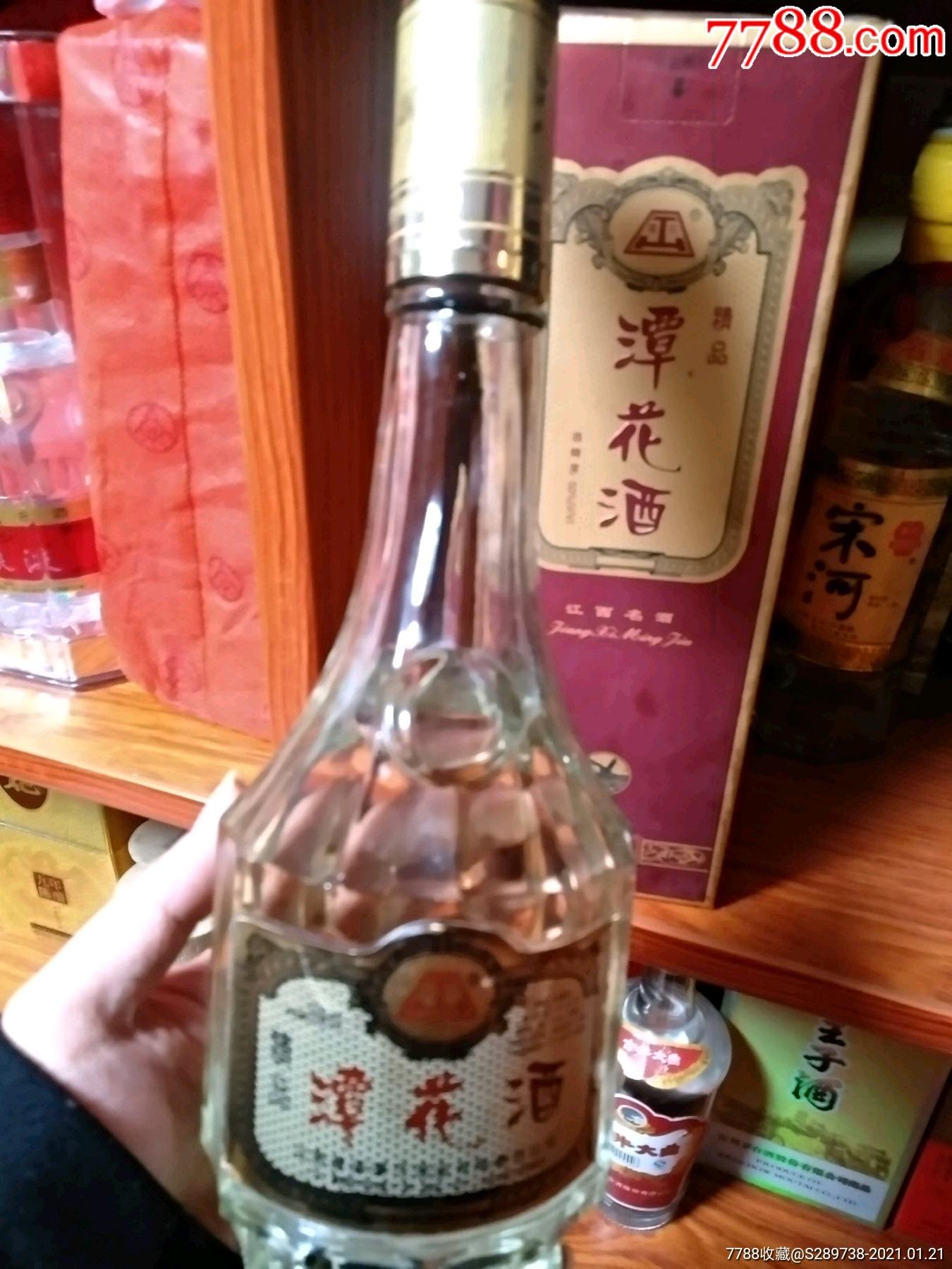 潭花珍藏版酒15年图片