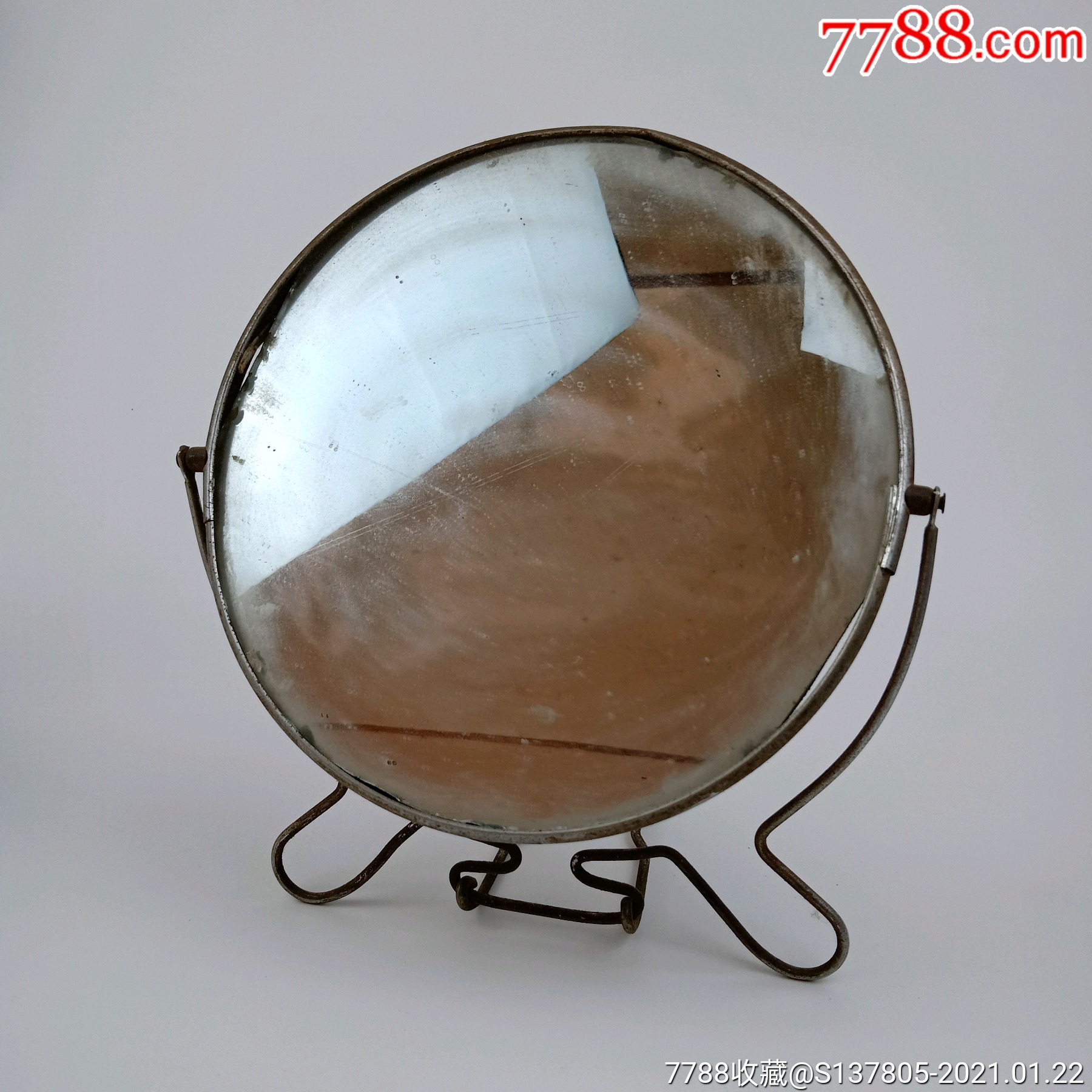 文革时期老式圆形梳妆镜金属包边镜子台镜