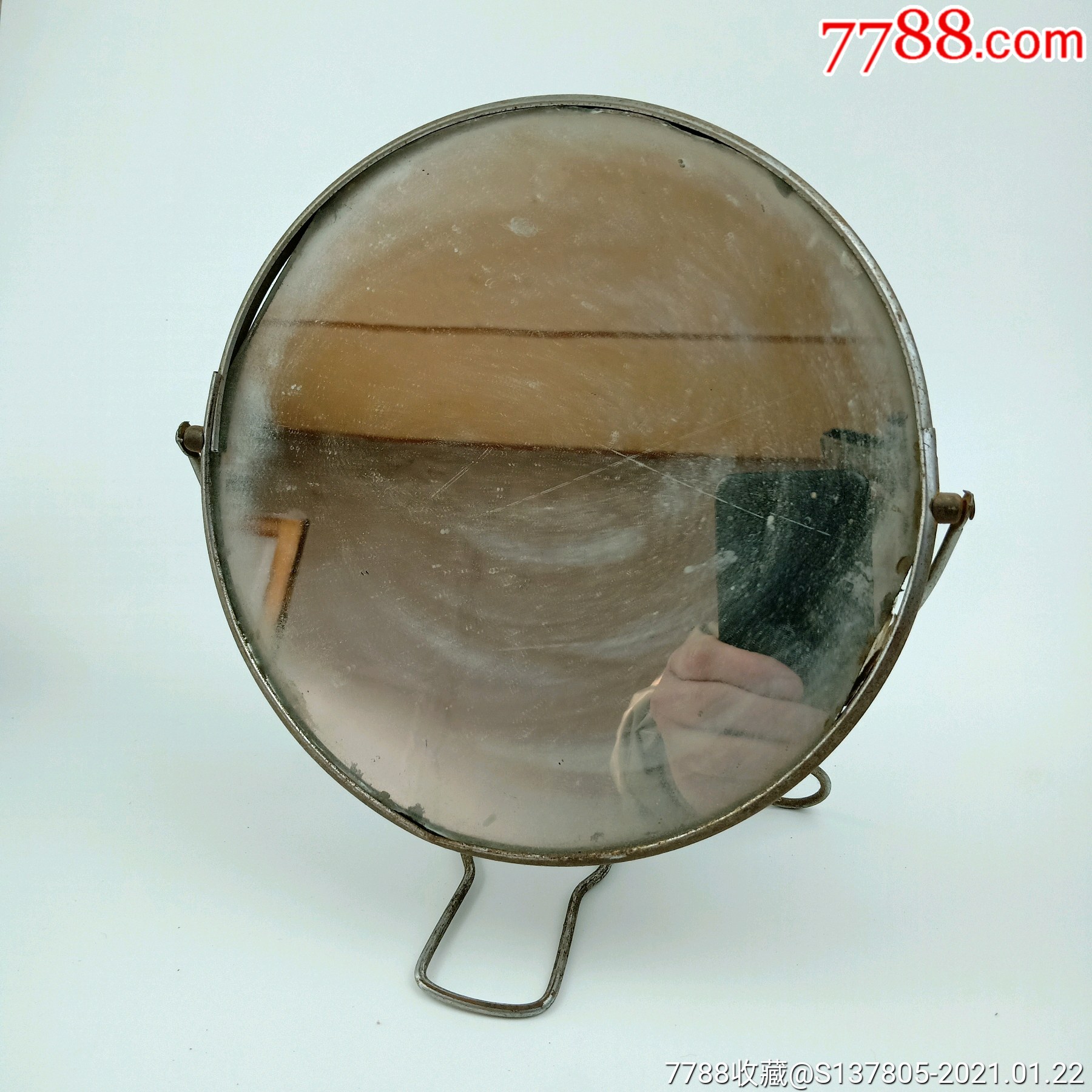 文革时期老式圆形梳妆镜金属包边镜子台镜