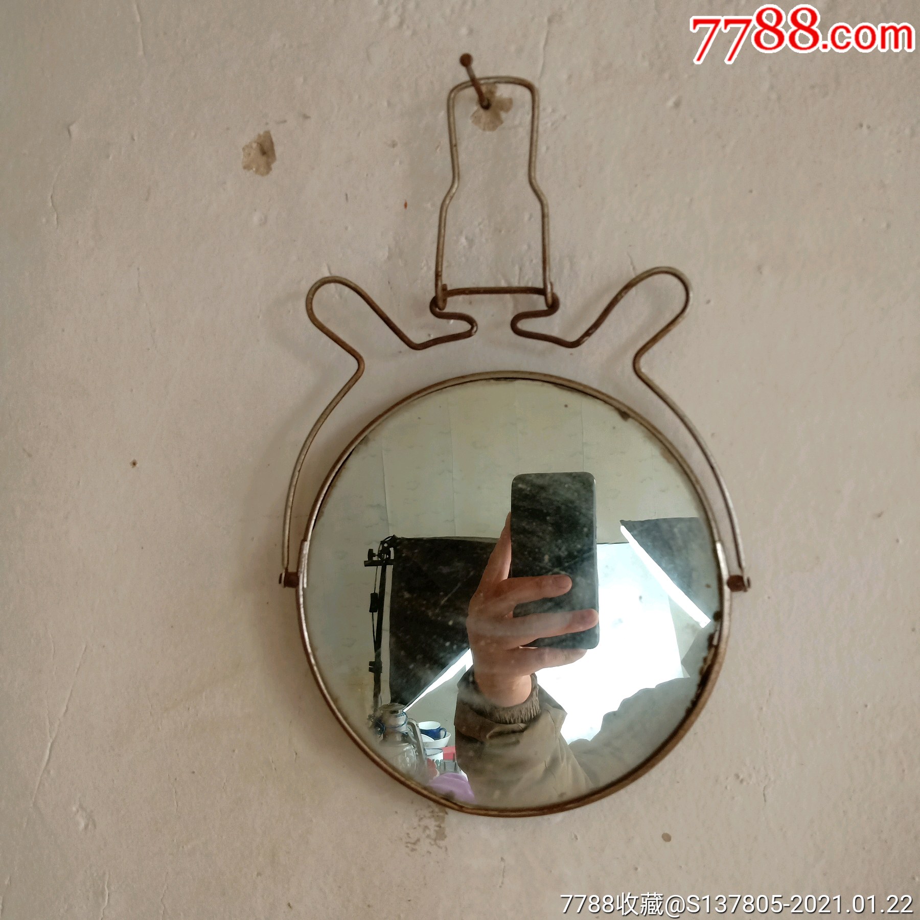 文革时期老式圆形梳妆镜金属包边镜子台镜