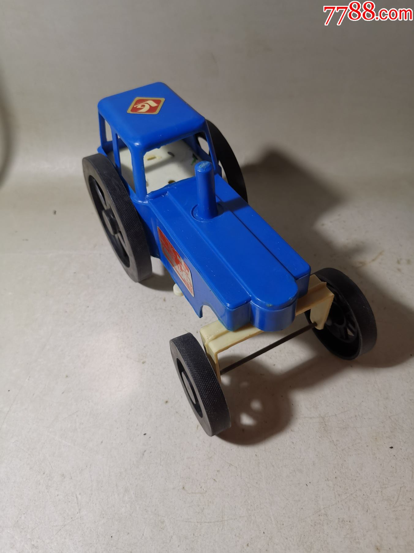 北京玩具七厂拖拉机,损的当配件