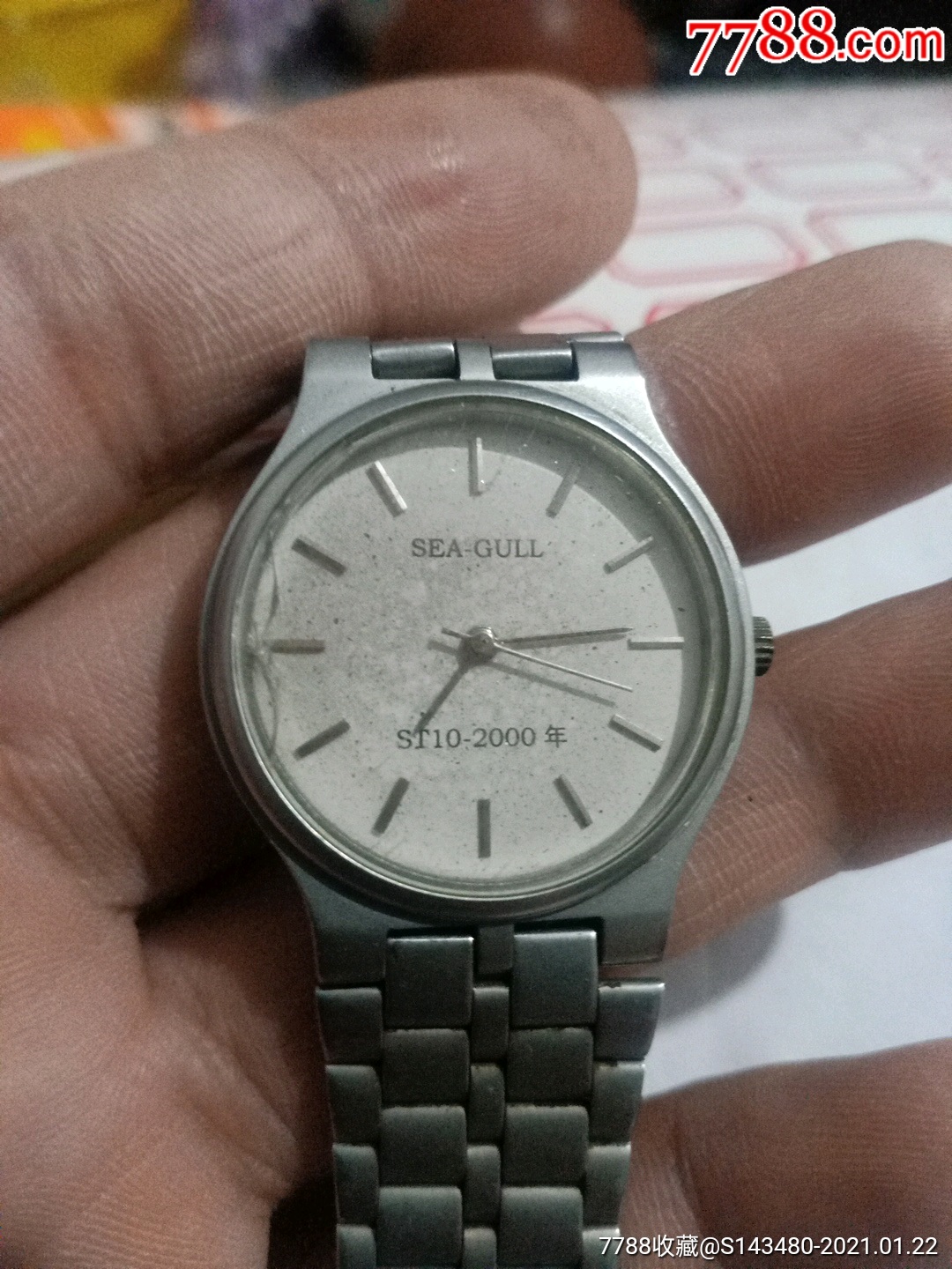 海鸥石英手表