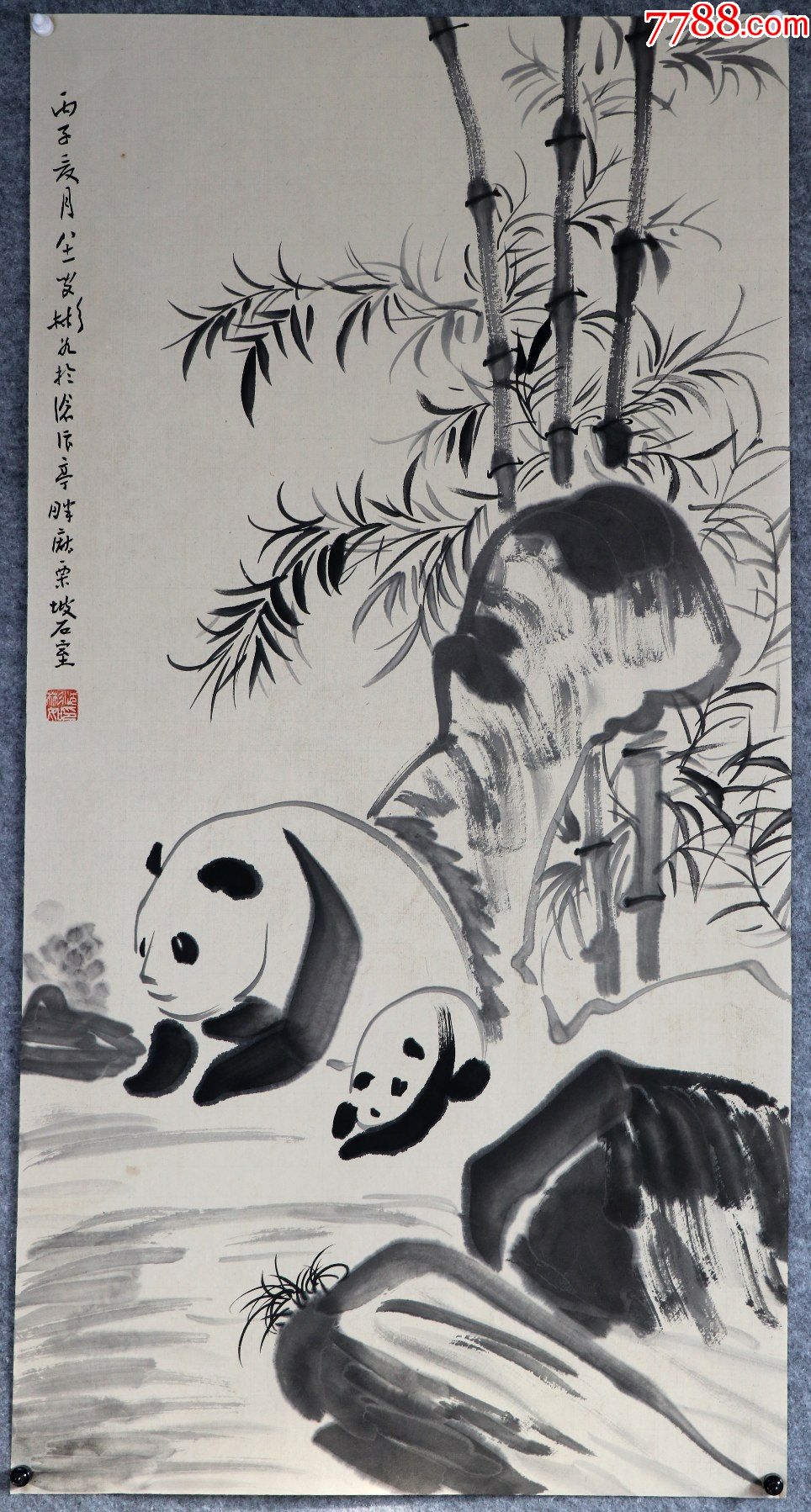 苏州书画研究会顾问【沈彬如】花鸟_花鸟国画原作_第1张_7788字画网