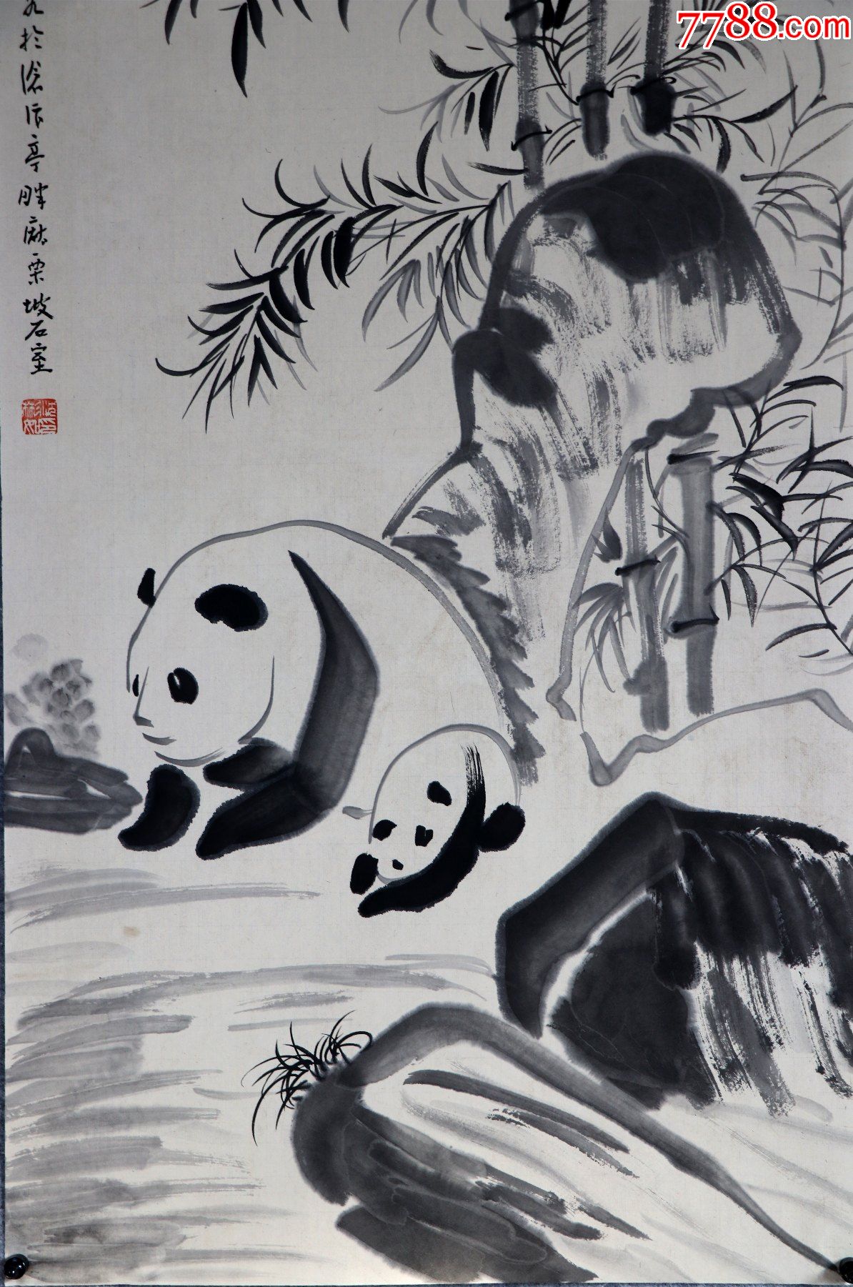 江苏省吴门画派研究会副会长,苏州书画研究会顾问【沈彬如】花鸟