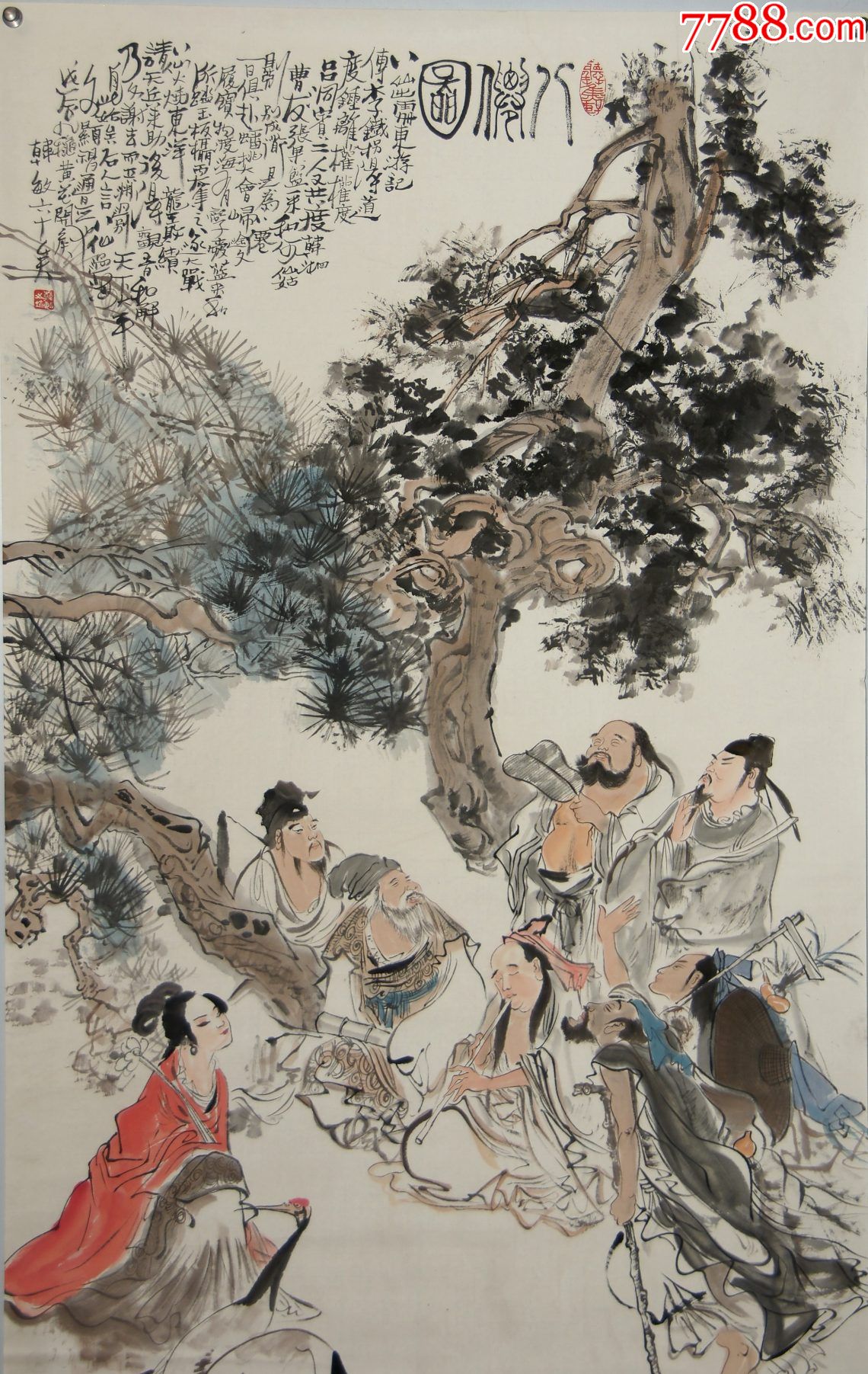 【韩敏】上海书画研究院院长中国美术家协会委员上海市美术家协会理事