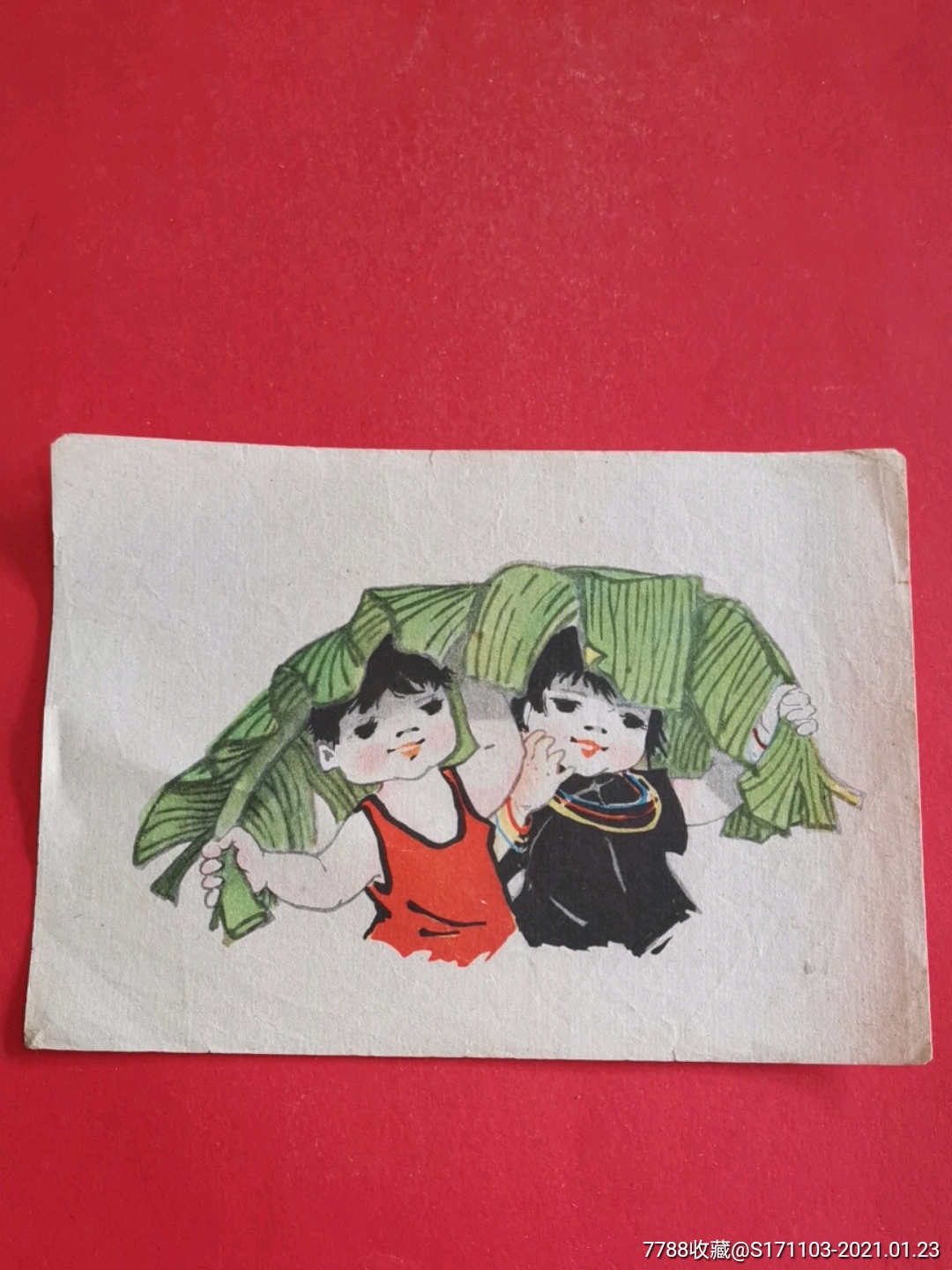 作￥108品99边防民兵/金捷中作￥108品99藏族妇女/丁中一作￥108