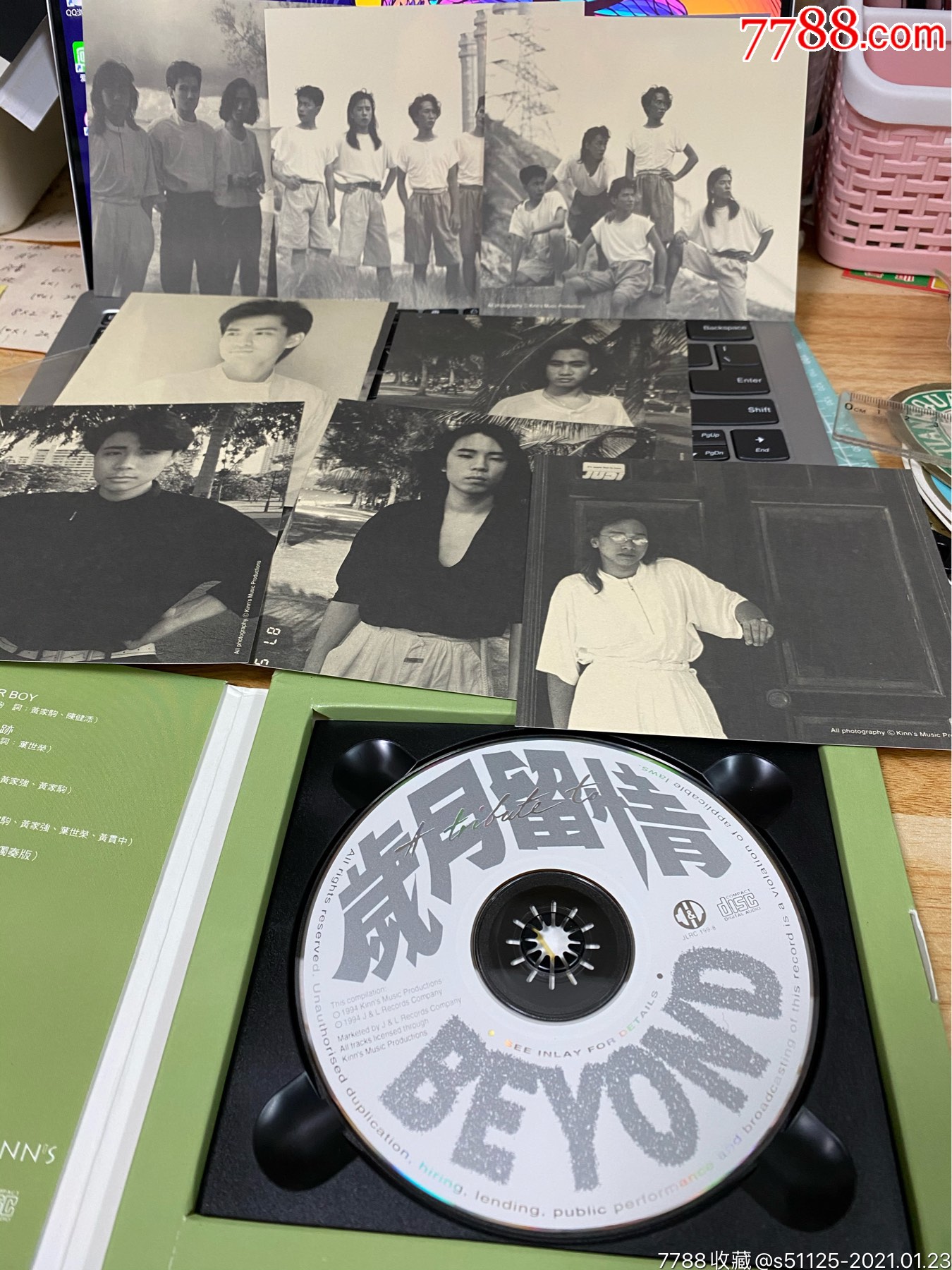 beyond94年原版cd岁月留情