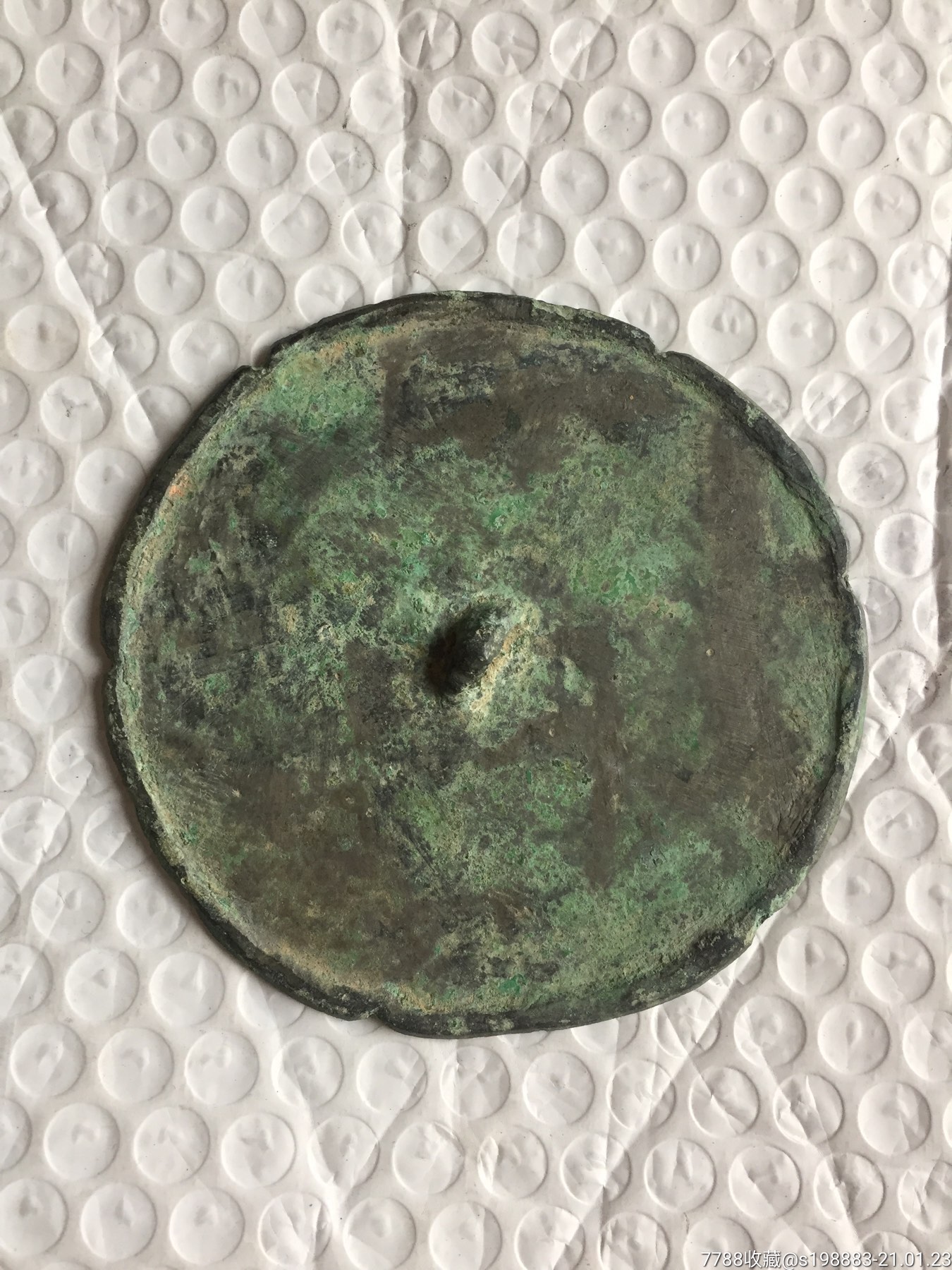 宋代葵花形铜镜10公分