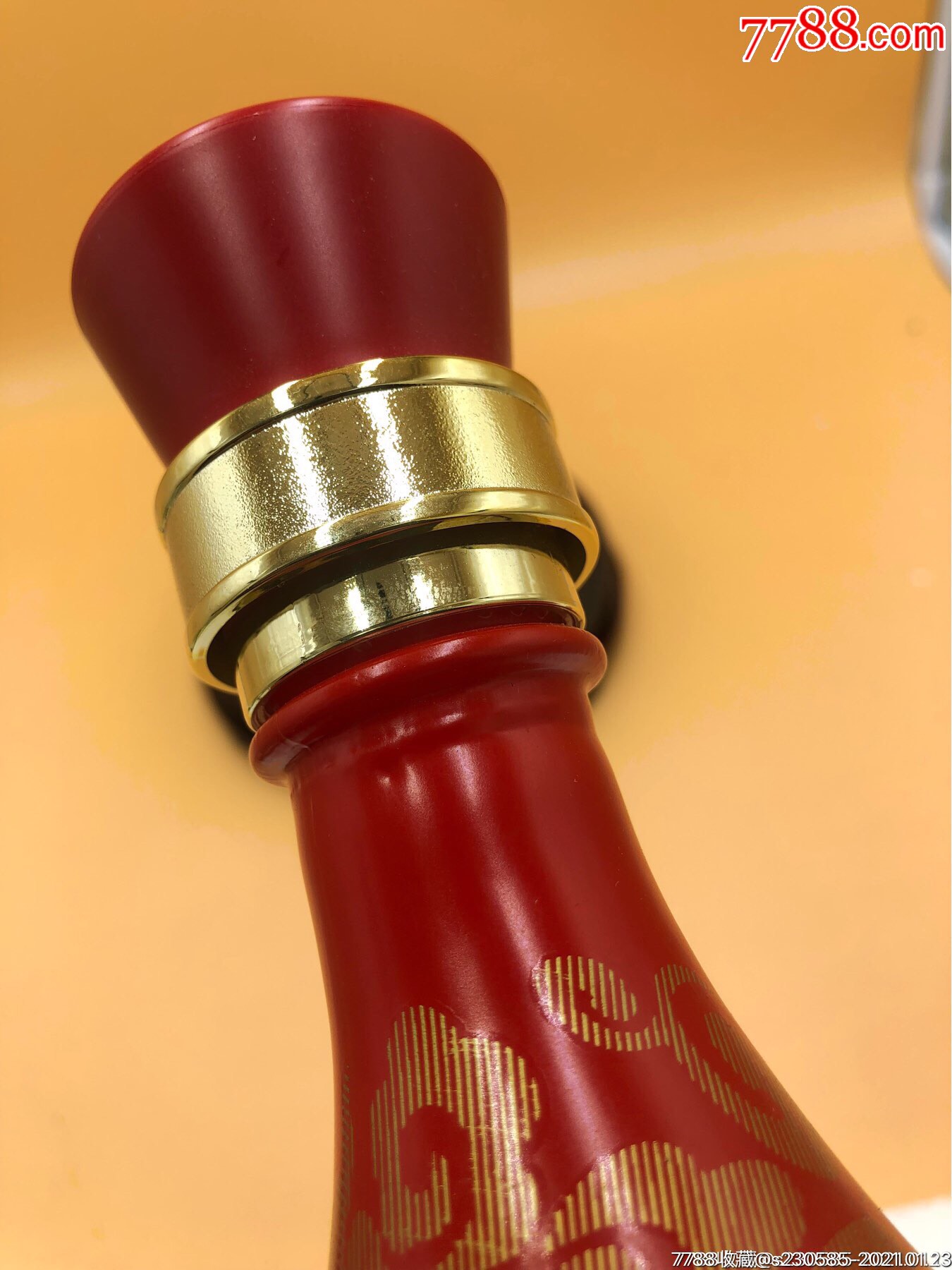 2013年52°古蔺郎酒(礼盒两瓶装)