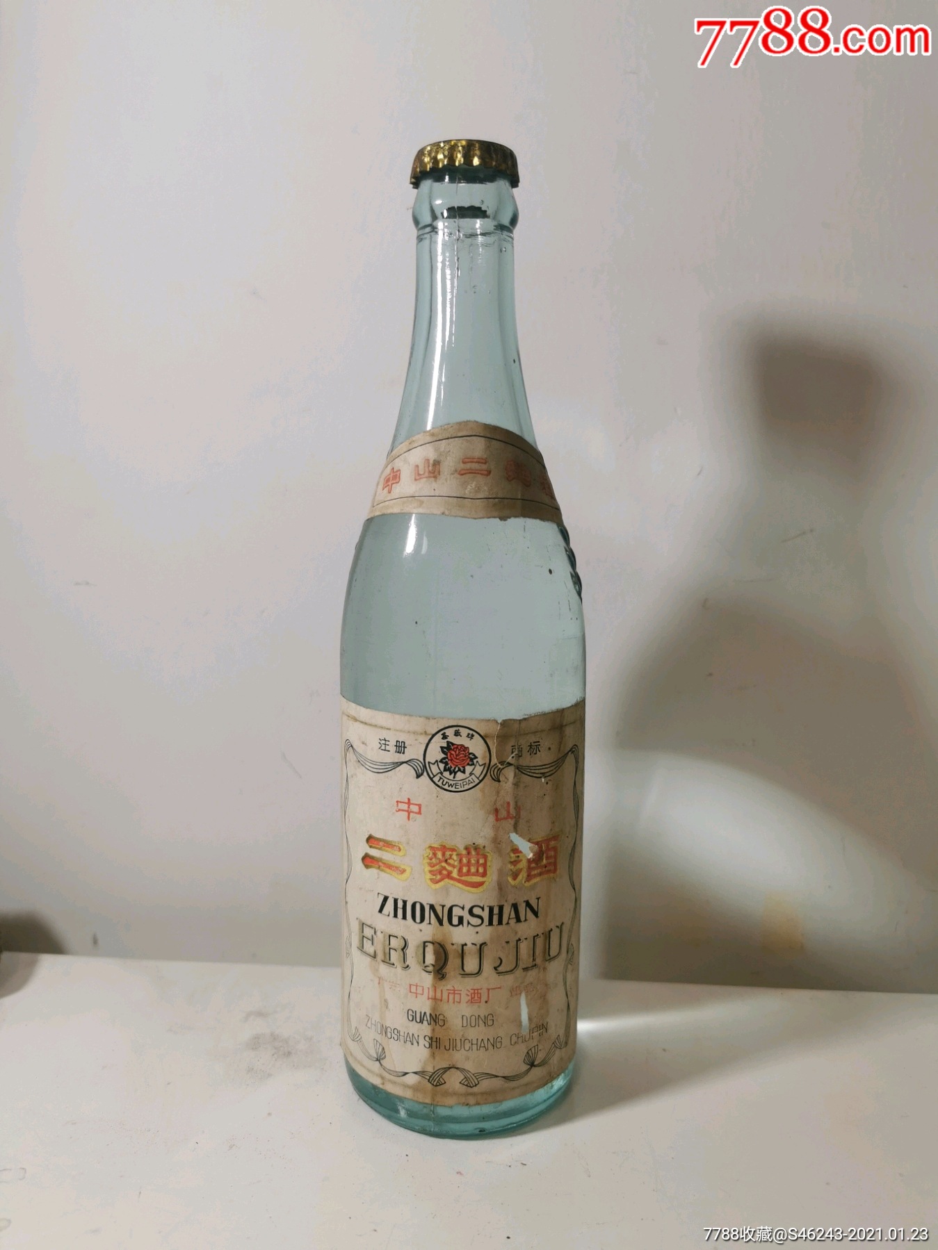 80年代二曲酒_老酒收藏_第1张_7788茶具