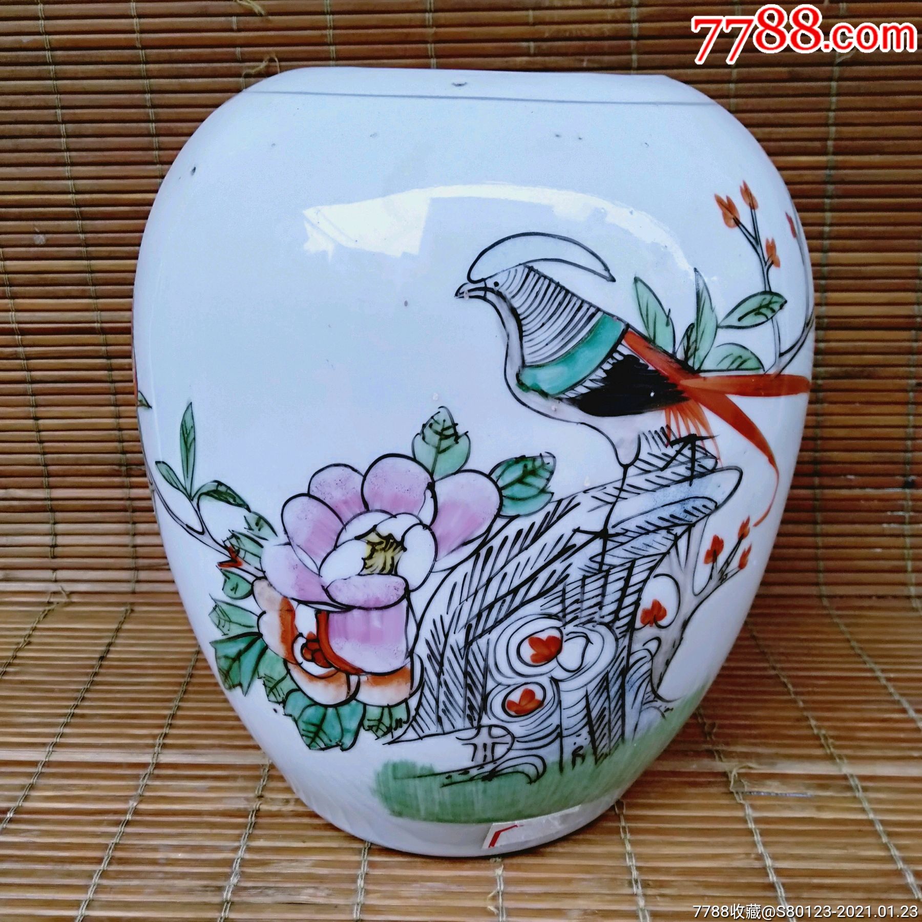 粉彩花鸟冬瓜罐