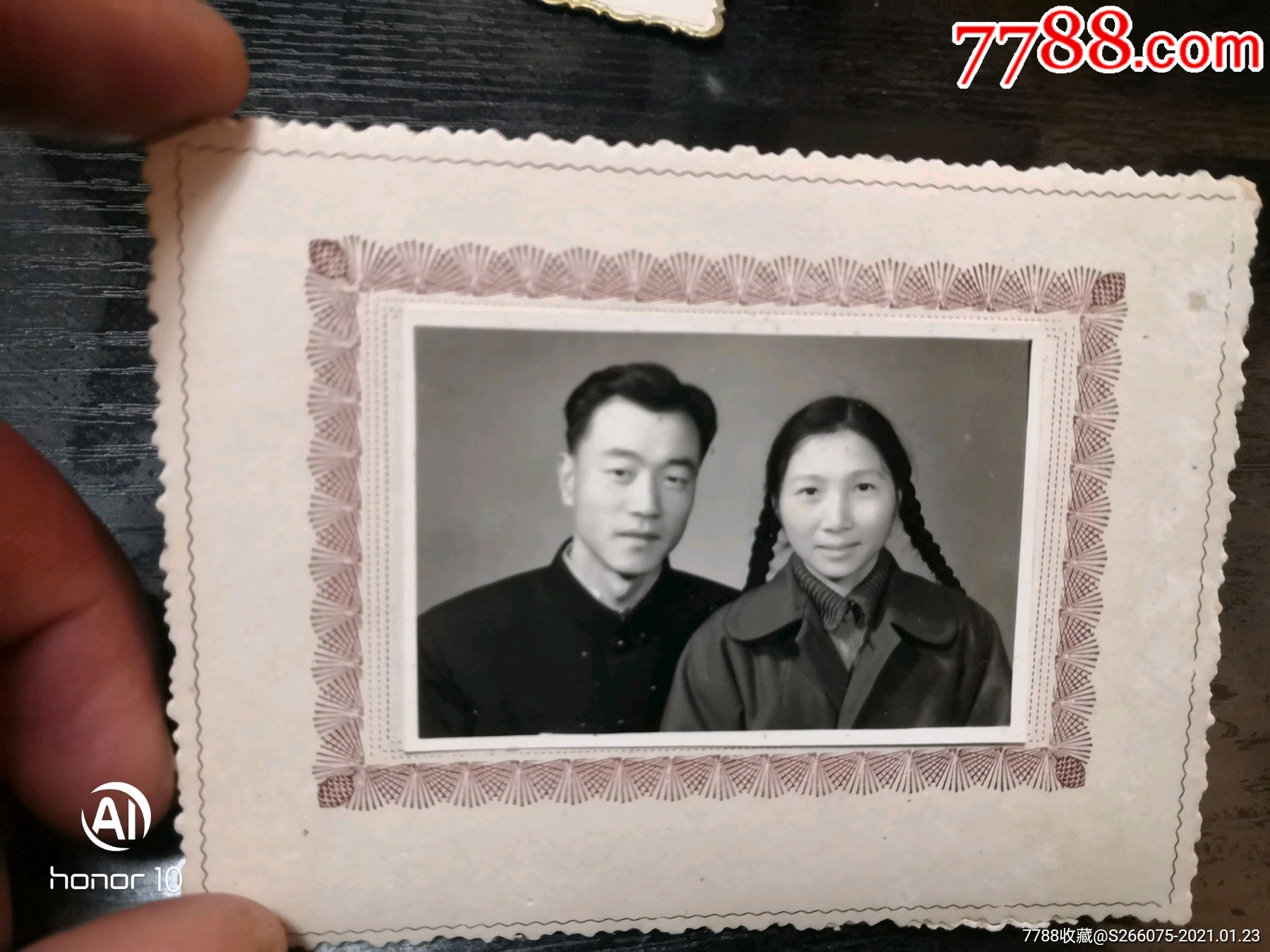 50年代夫妻合影照片,夫妻照一张-老照片-7788砚台收藏