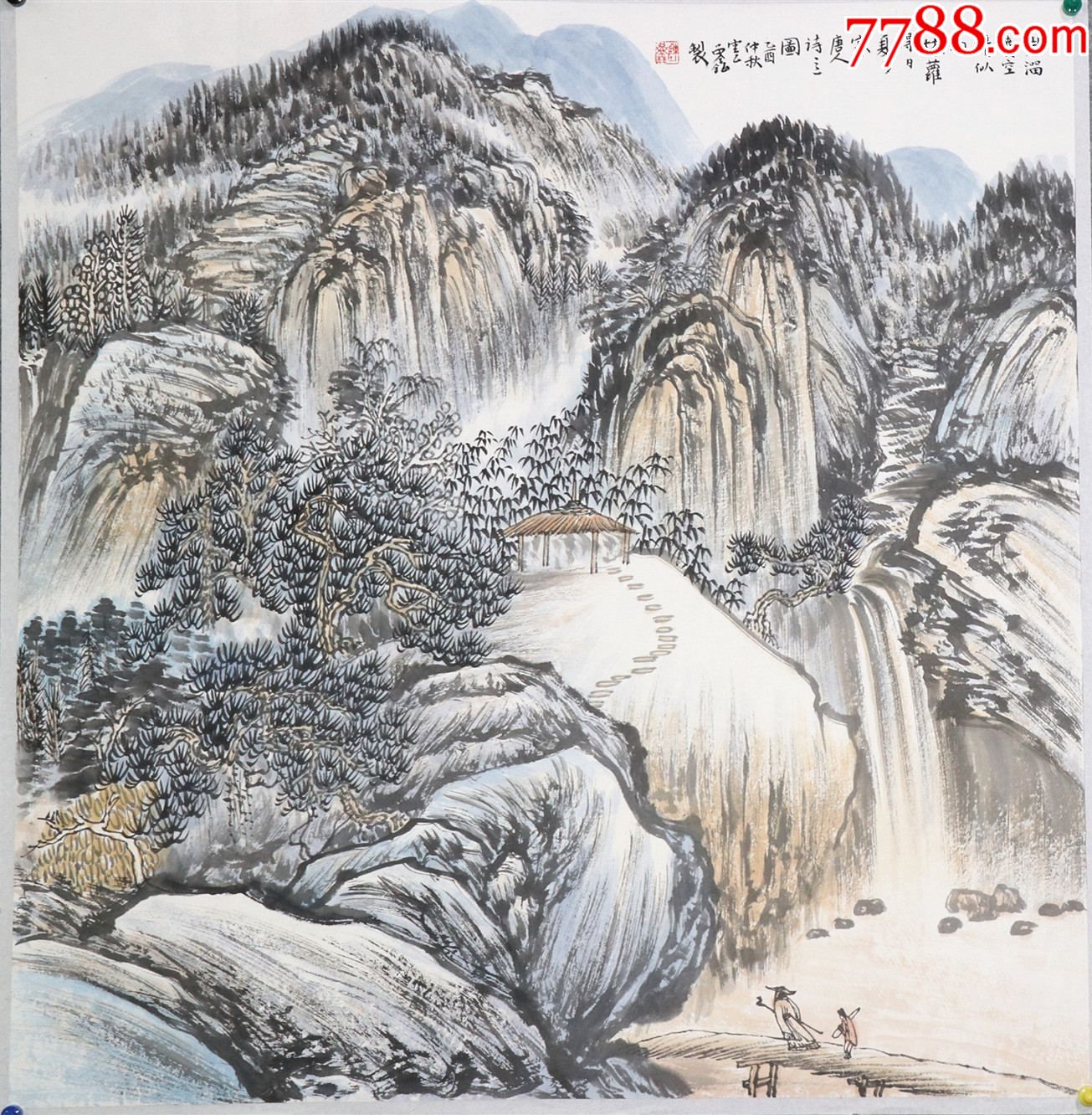 福州人,著名書畫家【陳品鑫】山水