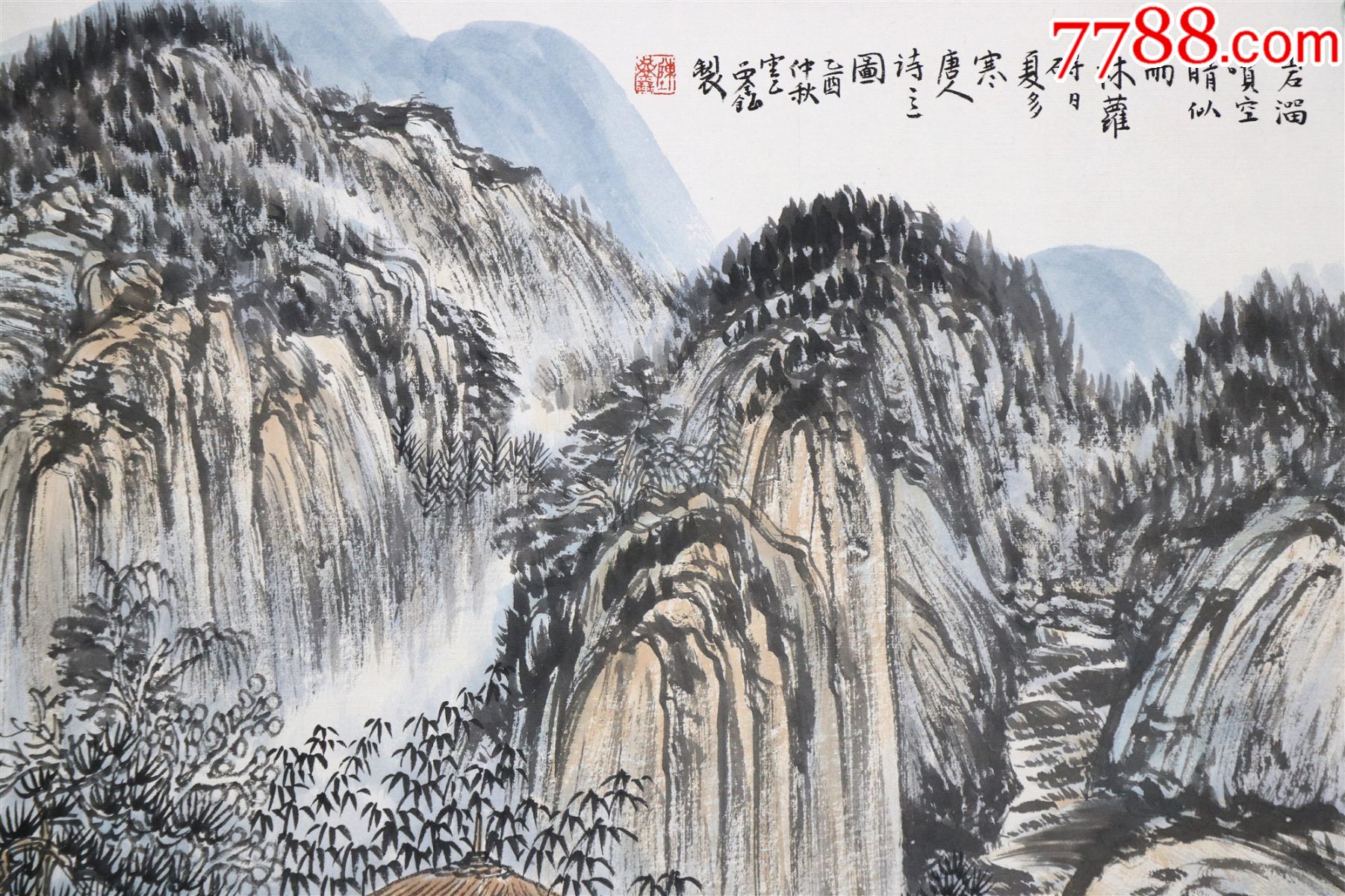 福州人,著名书画家【陈品鑫】山水