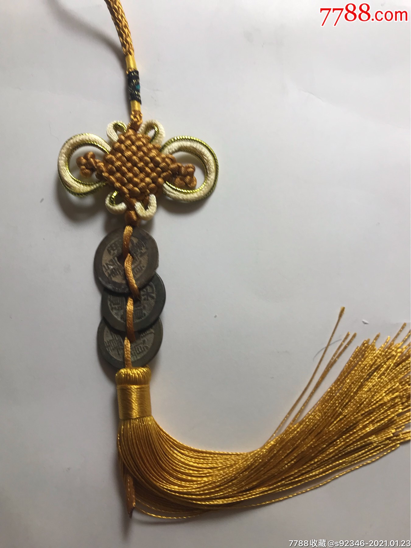 钱到家美品三帝钱乾道嘉钱到家挂件保真保老一套