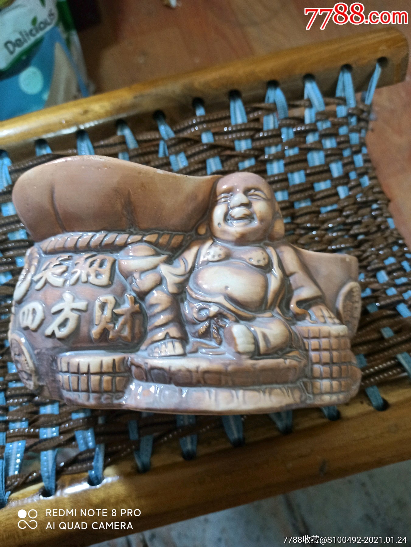 弥勒佛乾坤袋造型的笑纳四方财花盆