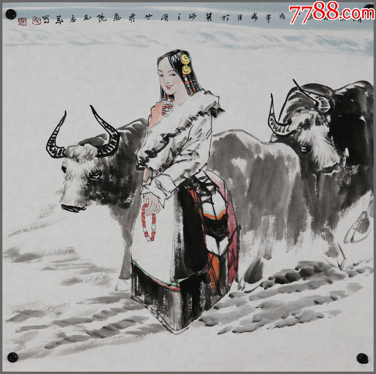 毛志成甘肃人甘肃画院副院长国家一级美术师甘肃省美协理事人物画