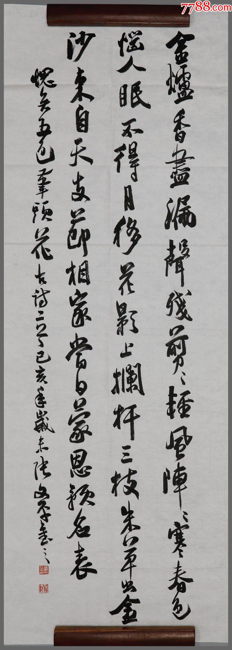 张文平,河南鹿邑人,中国书协"兰亭奖"得主,周口市政协书画院院长,书法