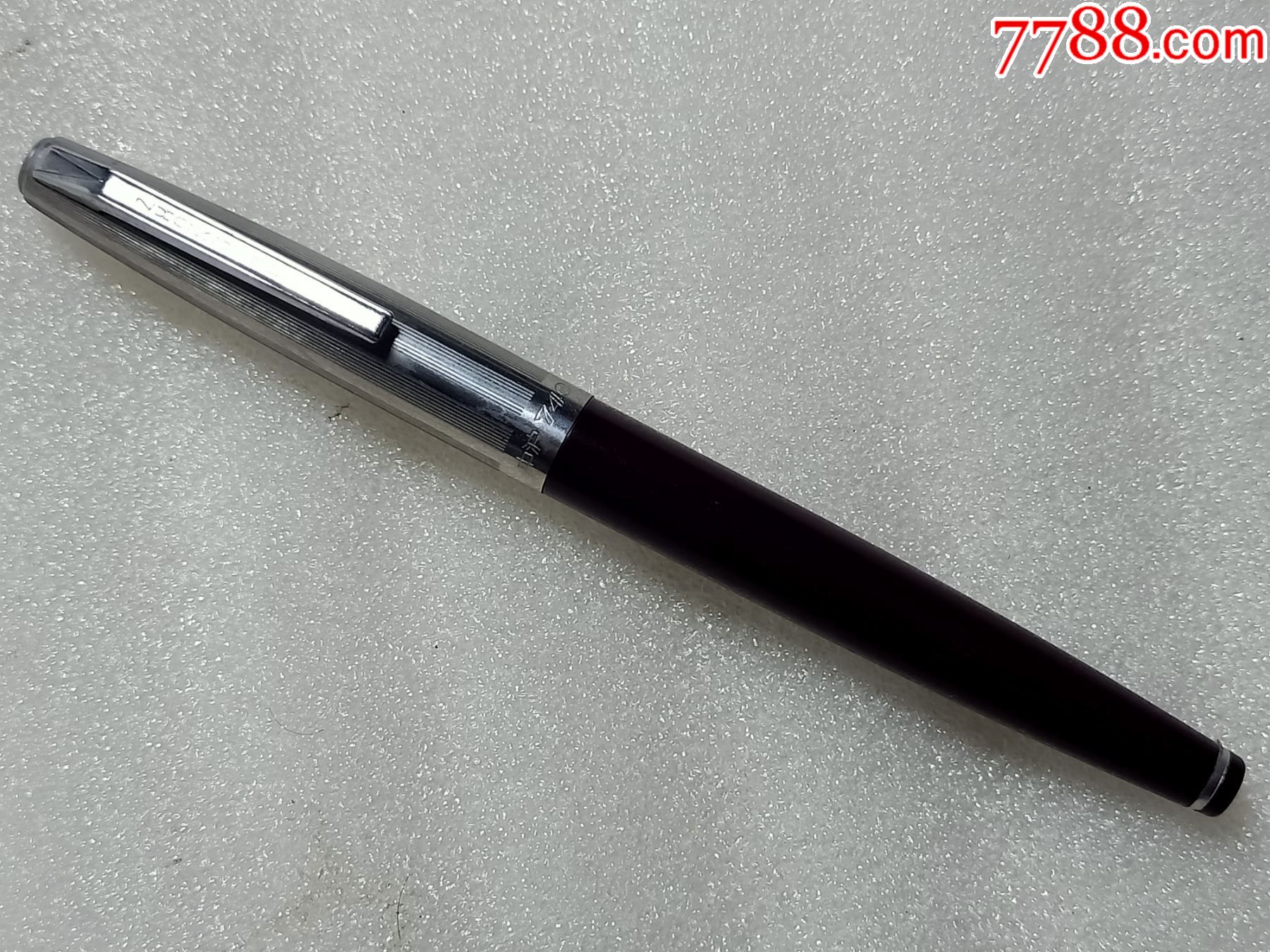 中沪钢笔a207,全新品,没有使用,有箭标,品相如图