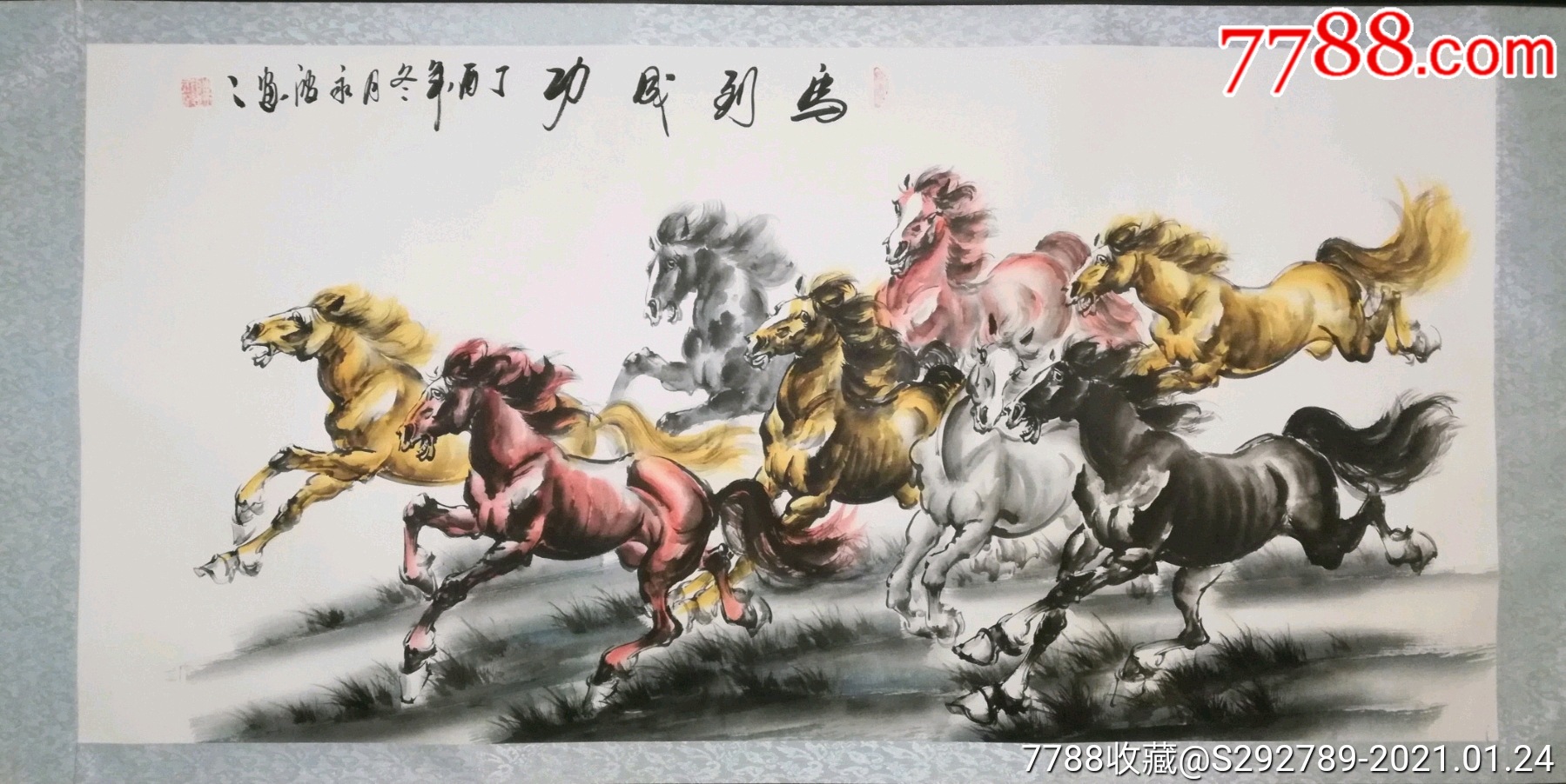 山东省青年美协会员山东省书画学会会员陈永波手绘真迹《马到成功》一