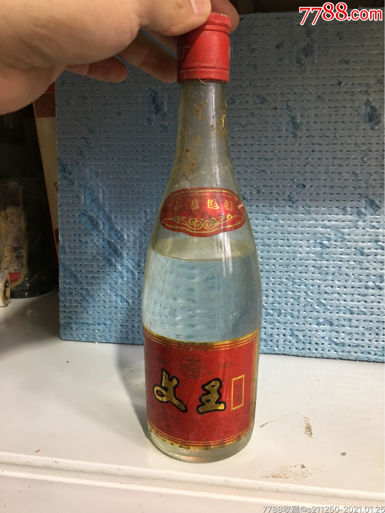 文王特酿老酒图片