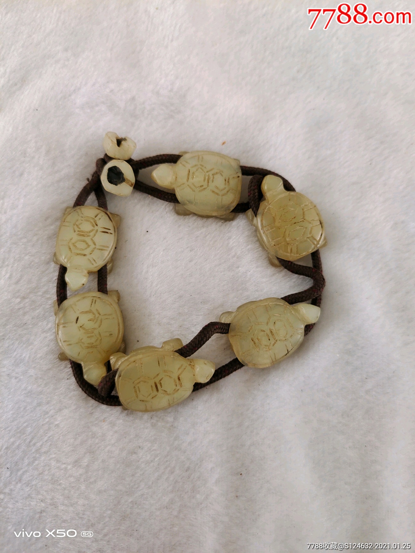 白玉龟手串