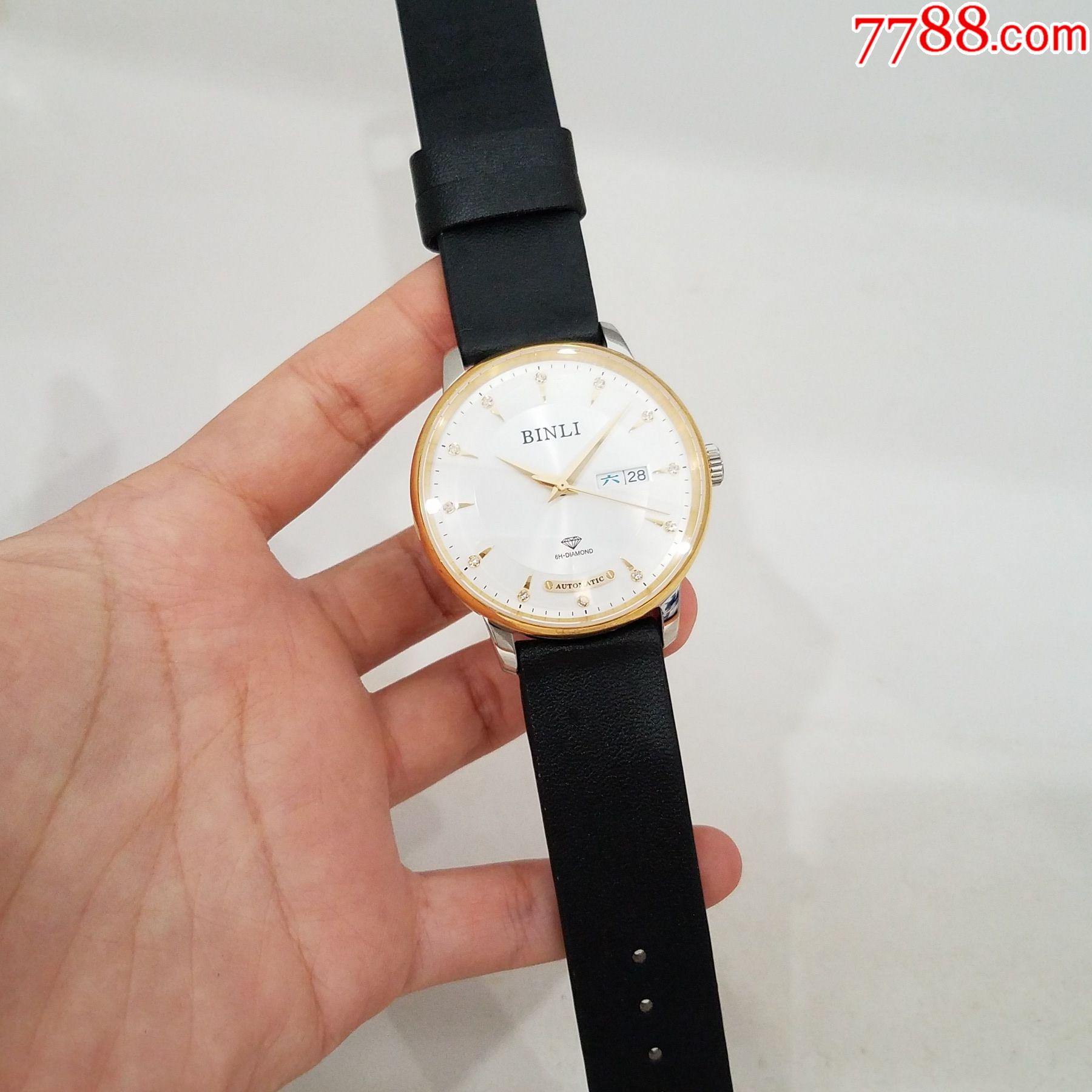 【真钻刻度!】【美品!】【搭载精工nh36机芯】宾利自动机械男表