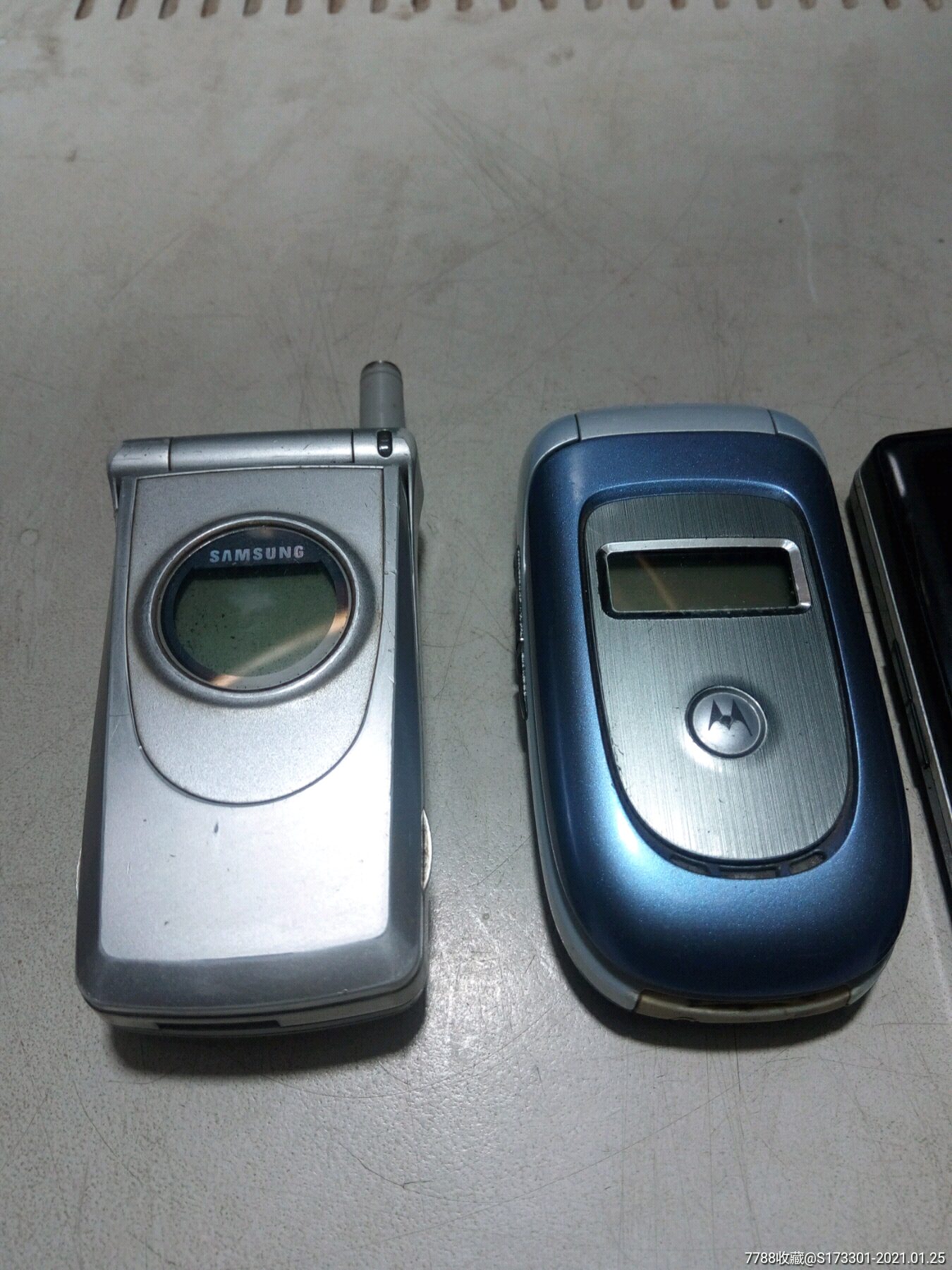 三星摩托罗拉lg手机四部