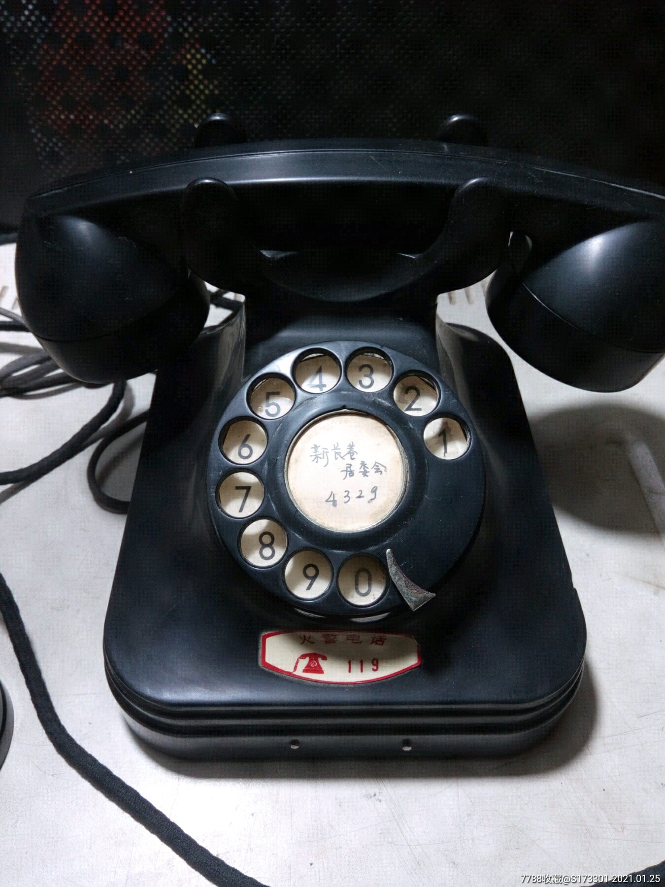 73年,胶木拨盘电话机,一套,难得带本机"机历卡"