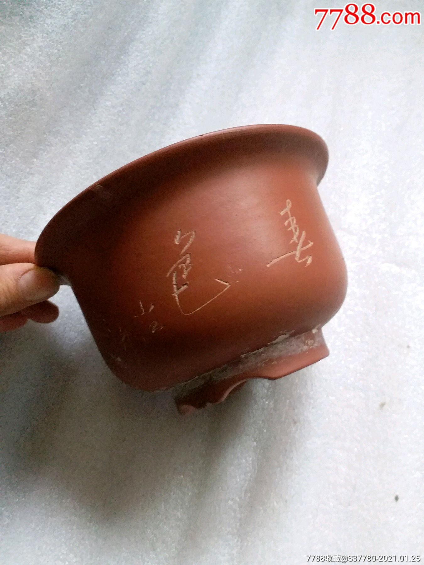 紫砂花盆无破损有落款